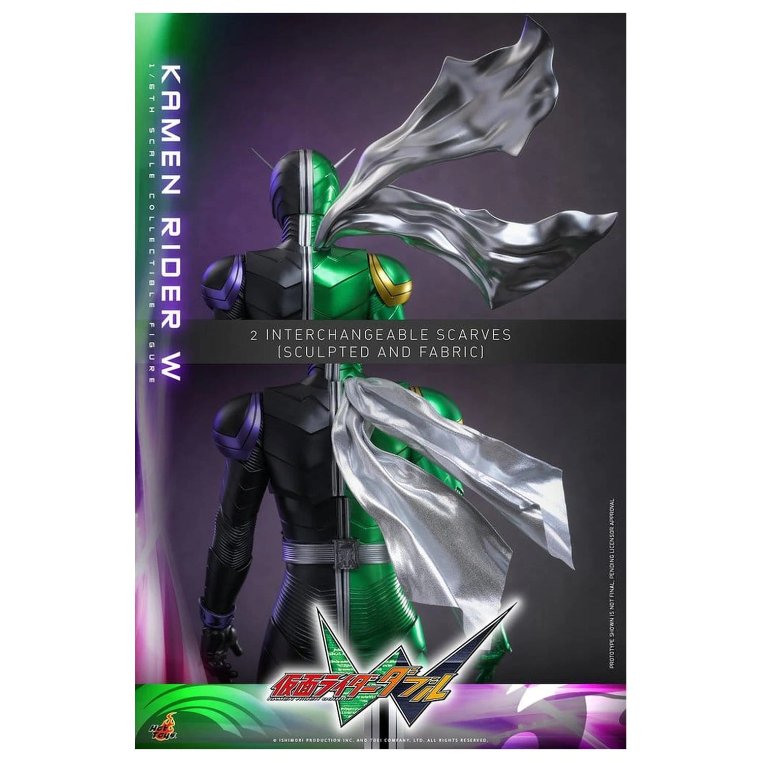 Kamen Rider Television Masterpiece Series akční figurka 1/6 Kamen Rider W 31 cm fotografii produktu