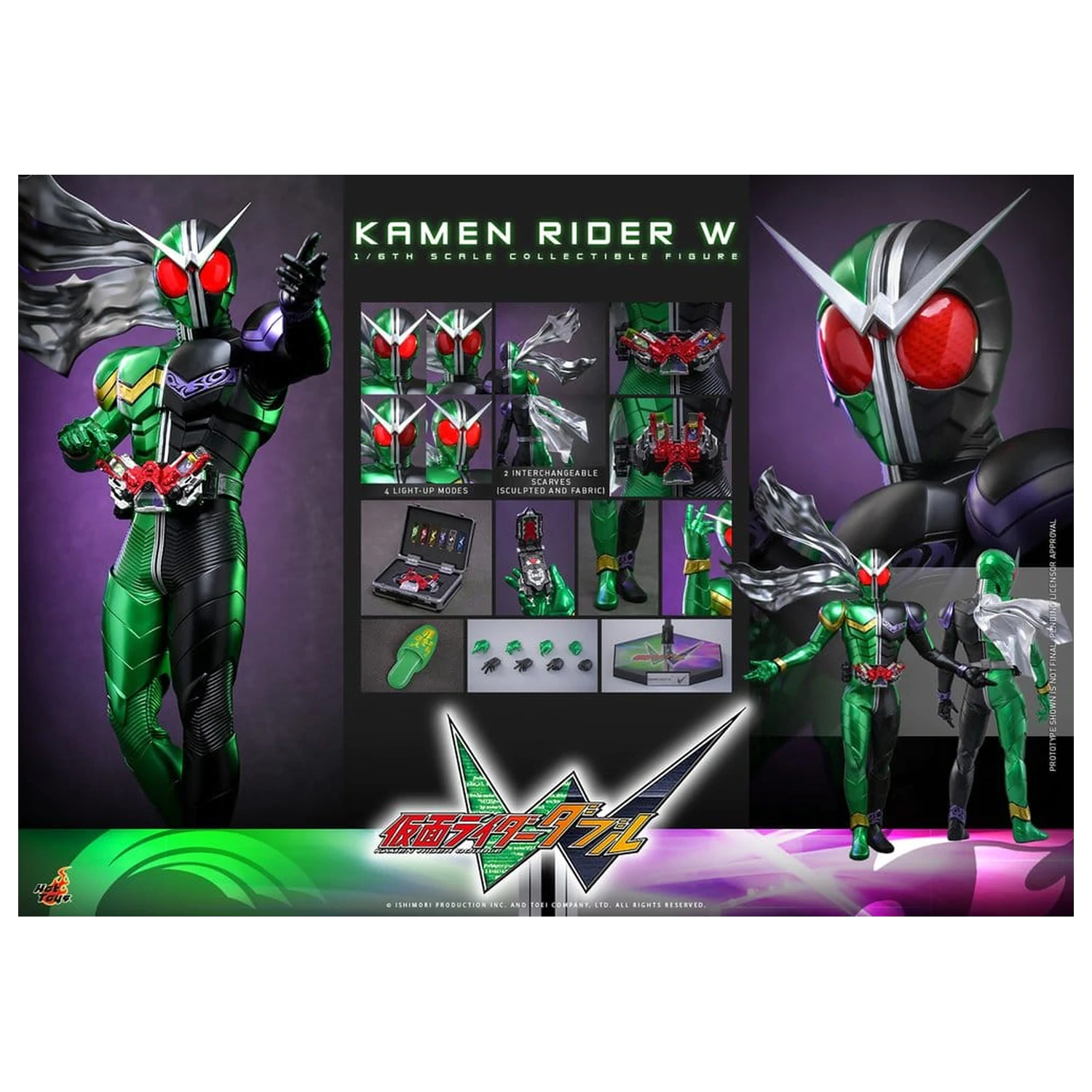 Kamen Rider Television Masterpiece Series akční figurka 1/6 Kamen Rider W 31 cm fotografii produktu