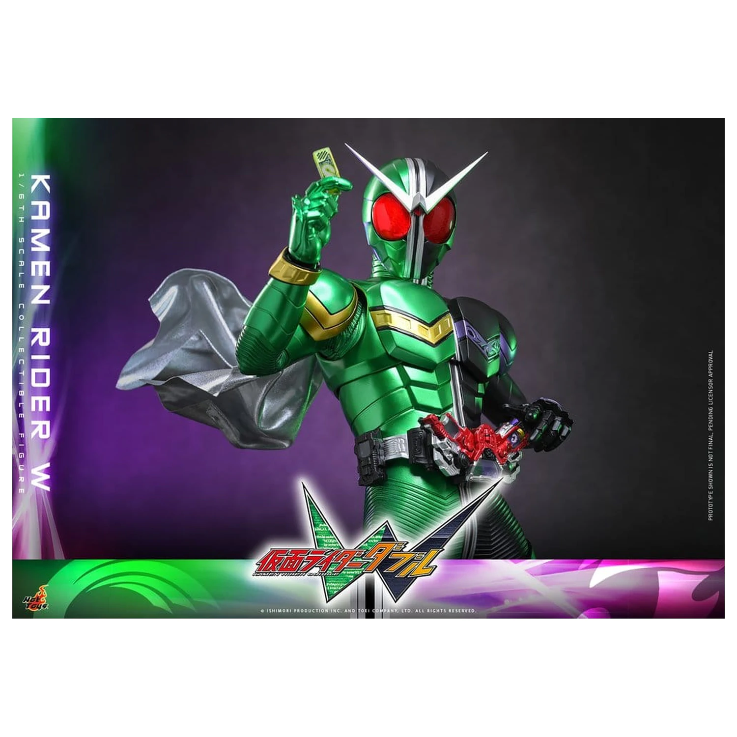 Kamen Rider Television Masterpiece Series akční figurka 1/6 Kamen Rider W 31 cm fotografii produktu