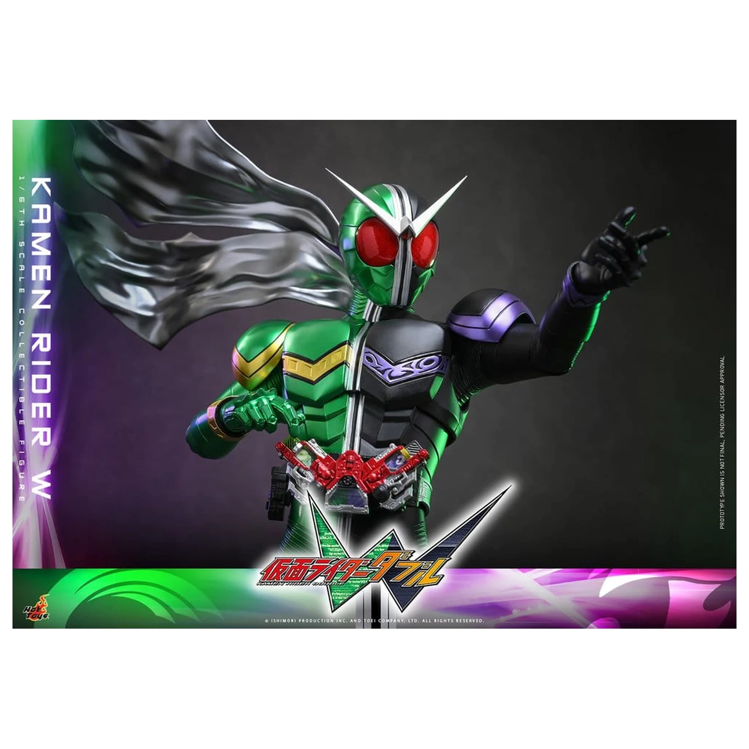 Kamen Rider Television Masterpiece Series akční figurka 1/6 Kamen Rider W 31 cm fotografii produktu