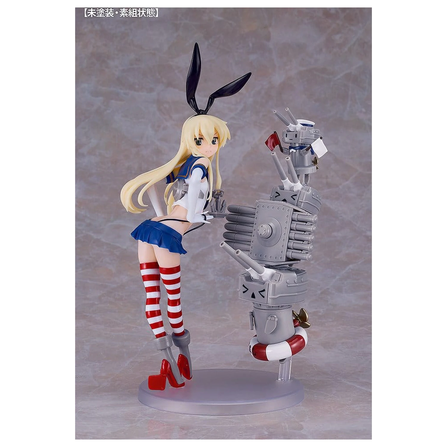 Kantai Collection -Kancolle- plastová modelová stavebnice Reincarnation Shimakaze 25 cm fotografii produktu
