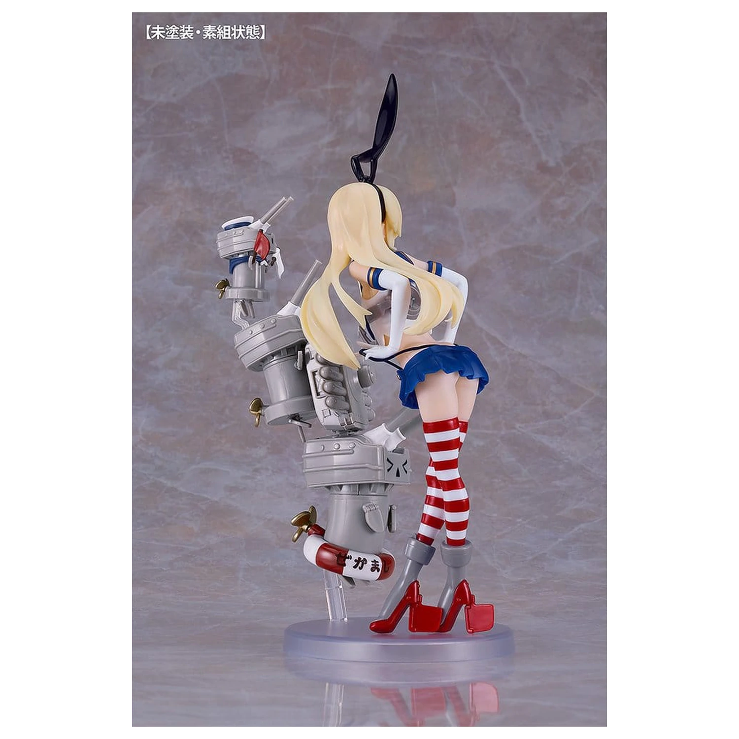 Kantai Collection -Kancolle- plastová modelová stavebnice Reincarnation Shimakaze 25 cm fotografii produktu