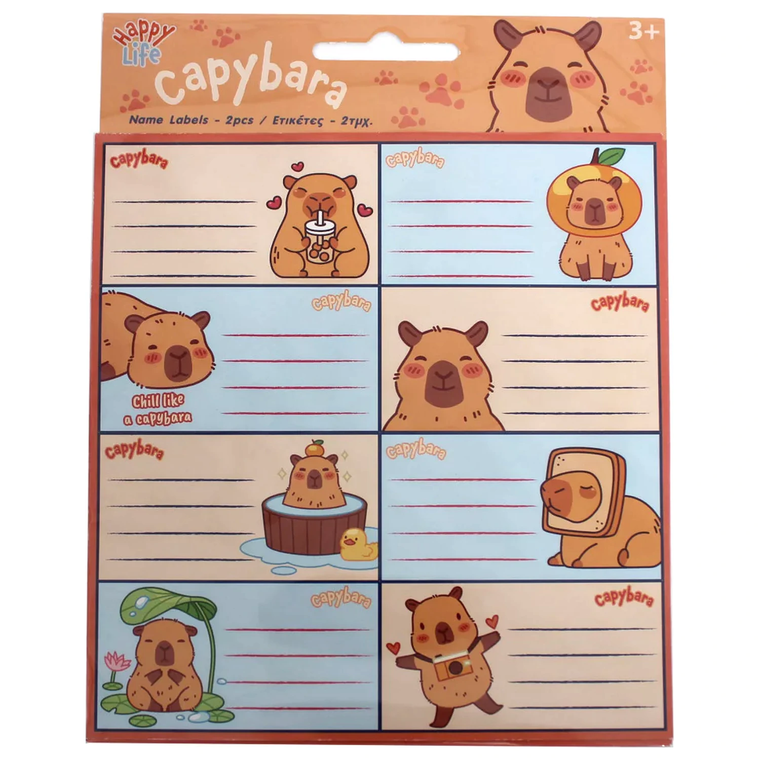 Capybara Happy Life štítky na sešity, 16 ks fotografii produktu