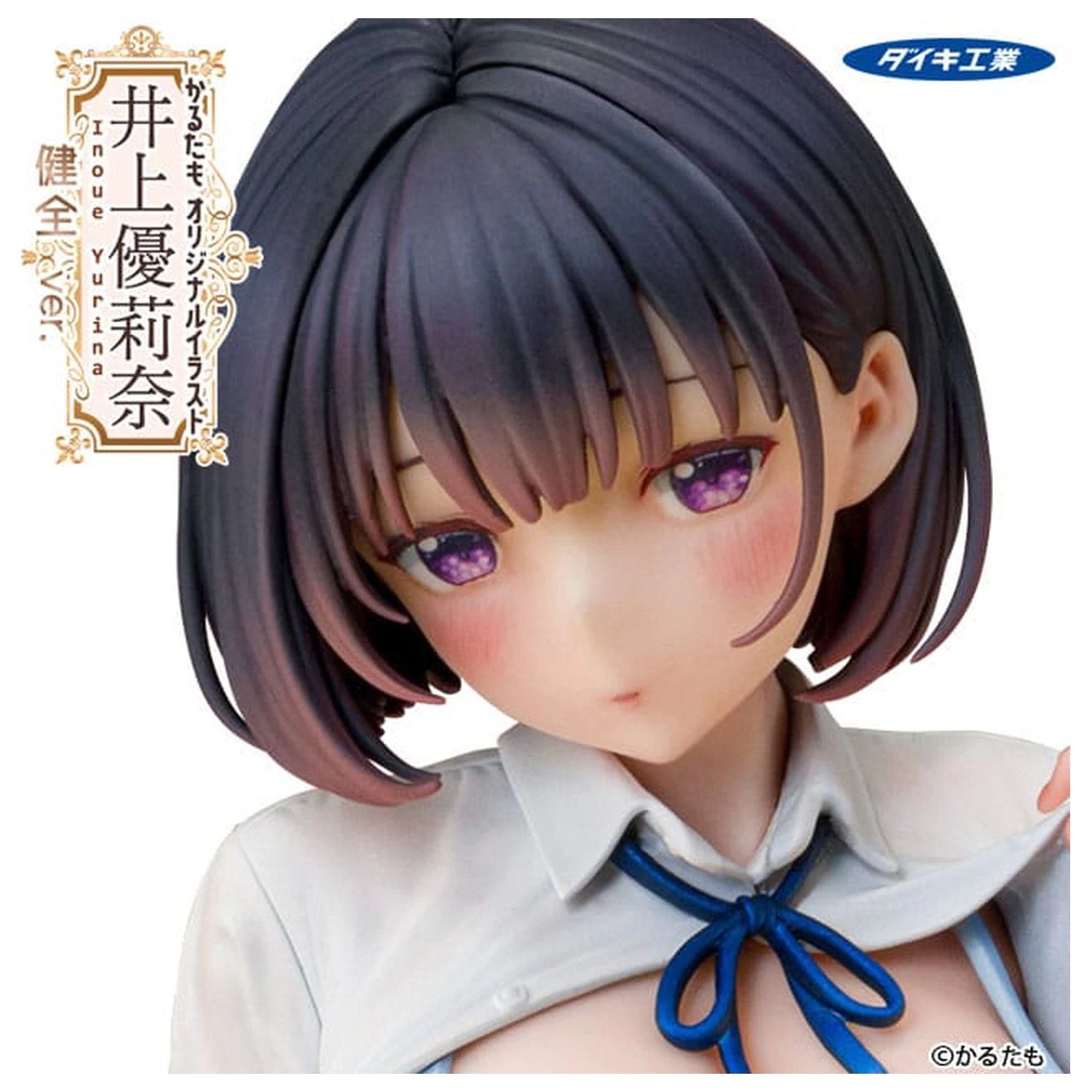 Karutamo Originální ilustrace PVC soška 1/6 Yurina Inoue Wholesome Ver. 25 cm fotografii produktu