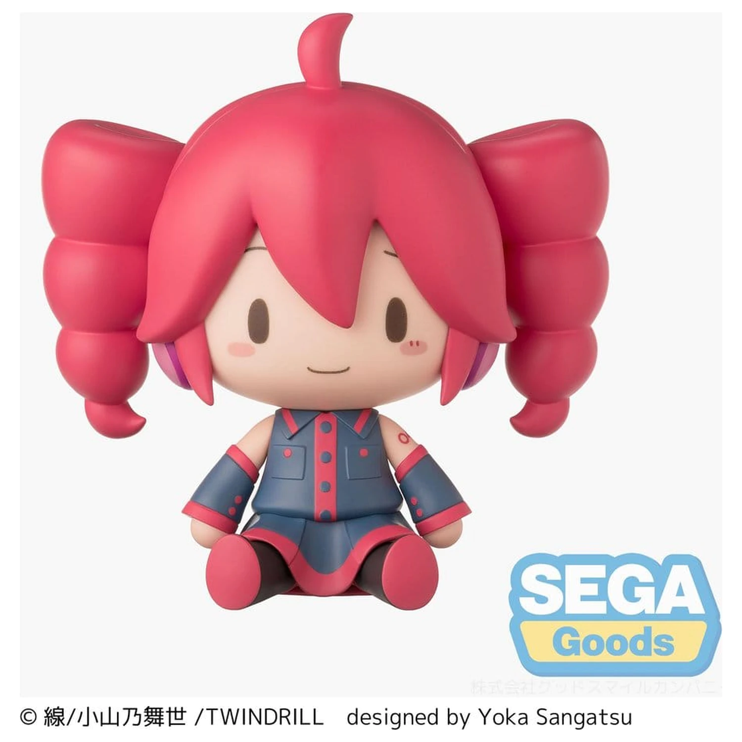 Kasane Teto fuwa petit mini figurka Kasane Teto 8 cm fotografii produktu