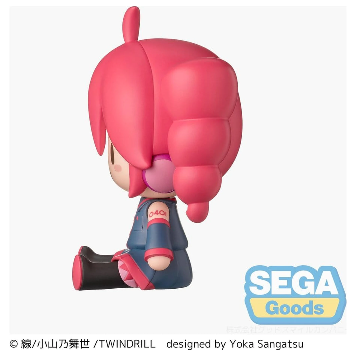 Kasane Teto fuwa petit mini figurka Kasane Teto 8 cm fotografii produktu