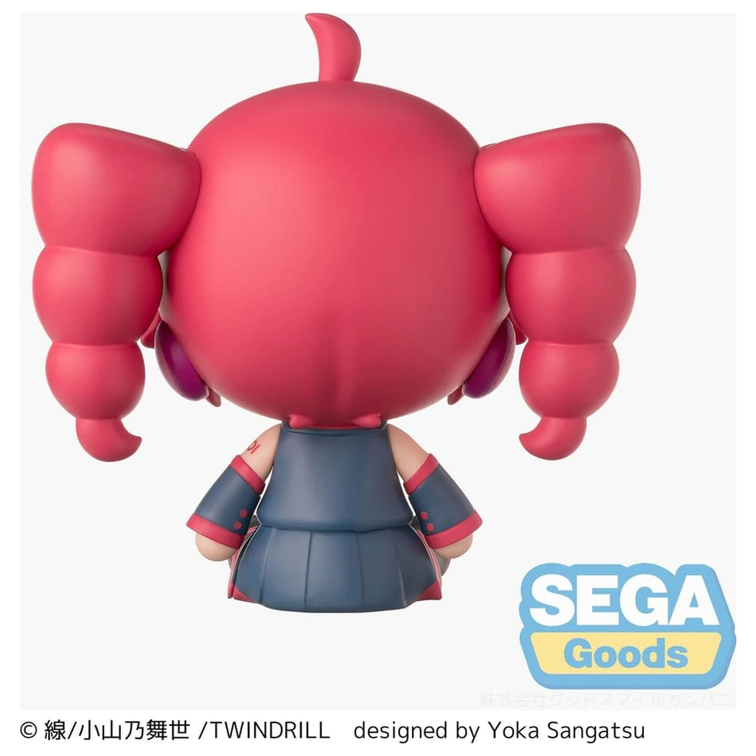 Kasane Teto fuwa petit mini figurka Kasane Teto 8 cm fotografii produktu