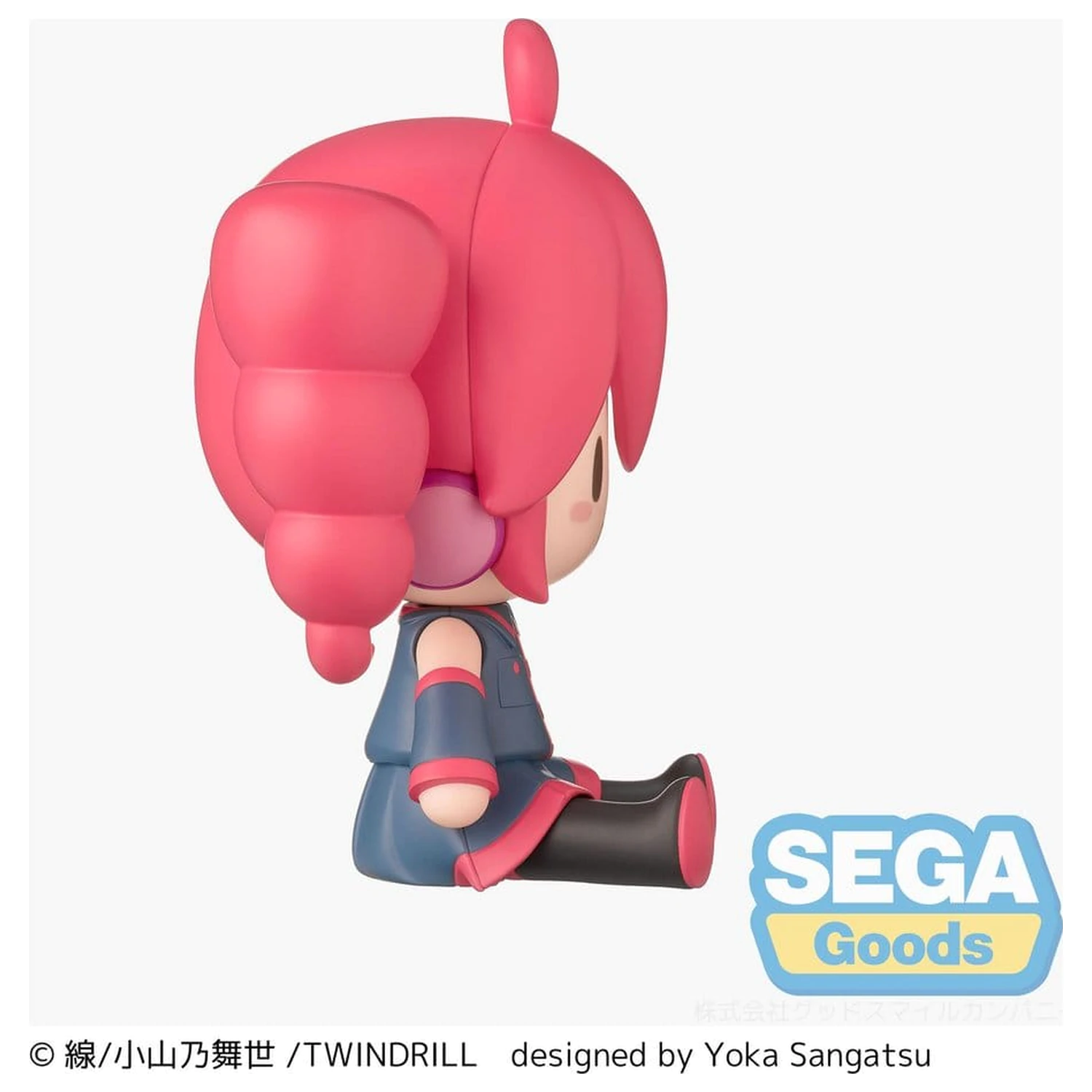 Kasane Teto fuwa petit mini figurka Kasane Teto 8 cm fotografii produktu