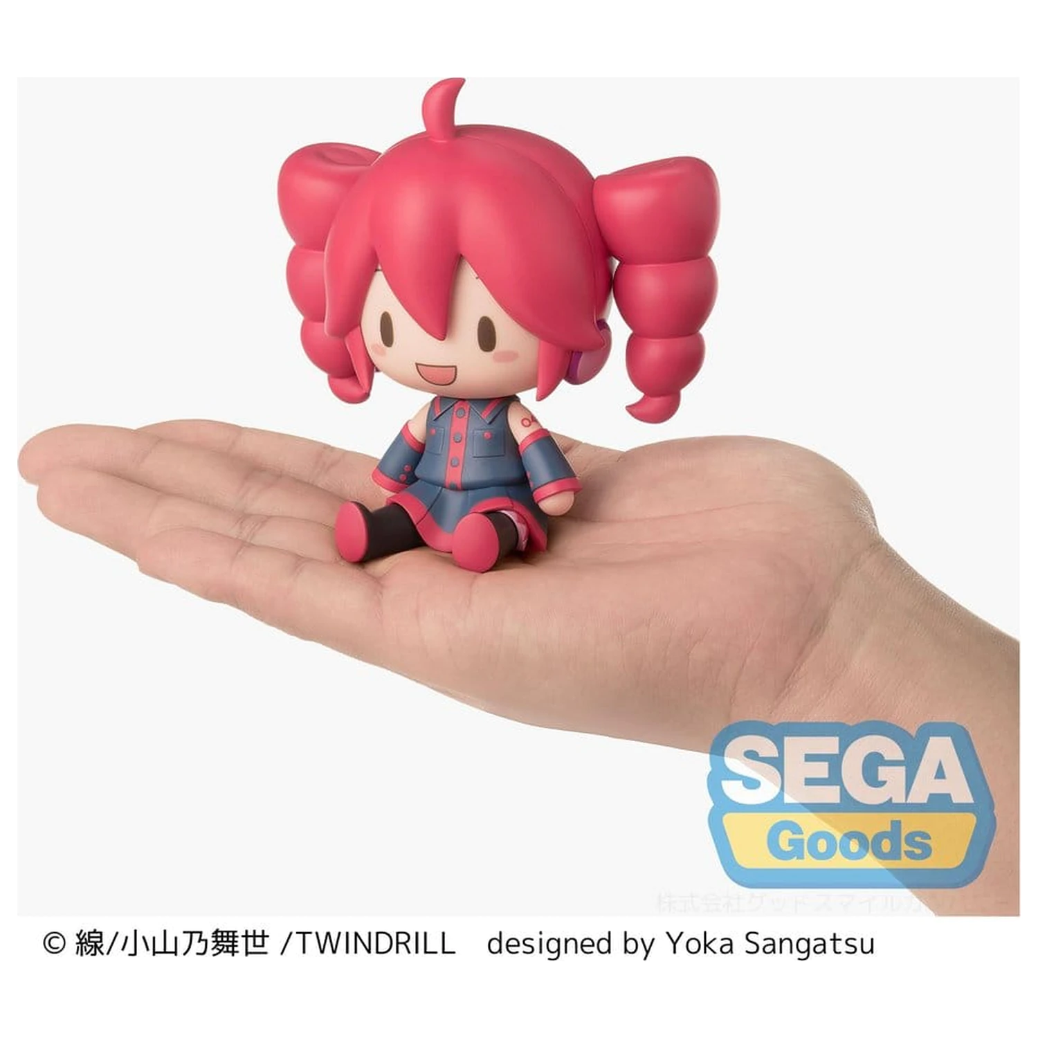 Kasane Teto fuwa petit mini figurka Kasane Teto 8 cm fotografii produktu