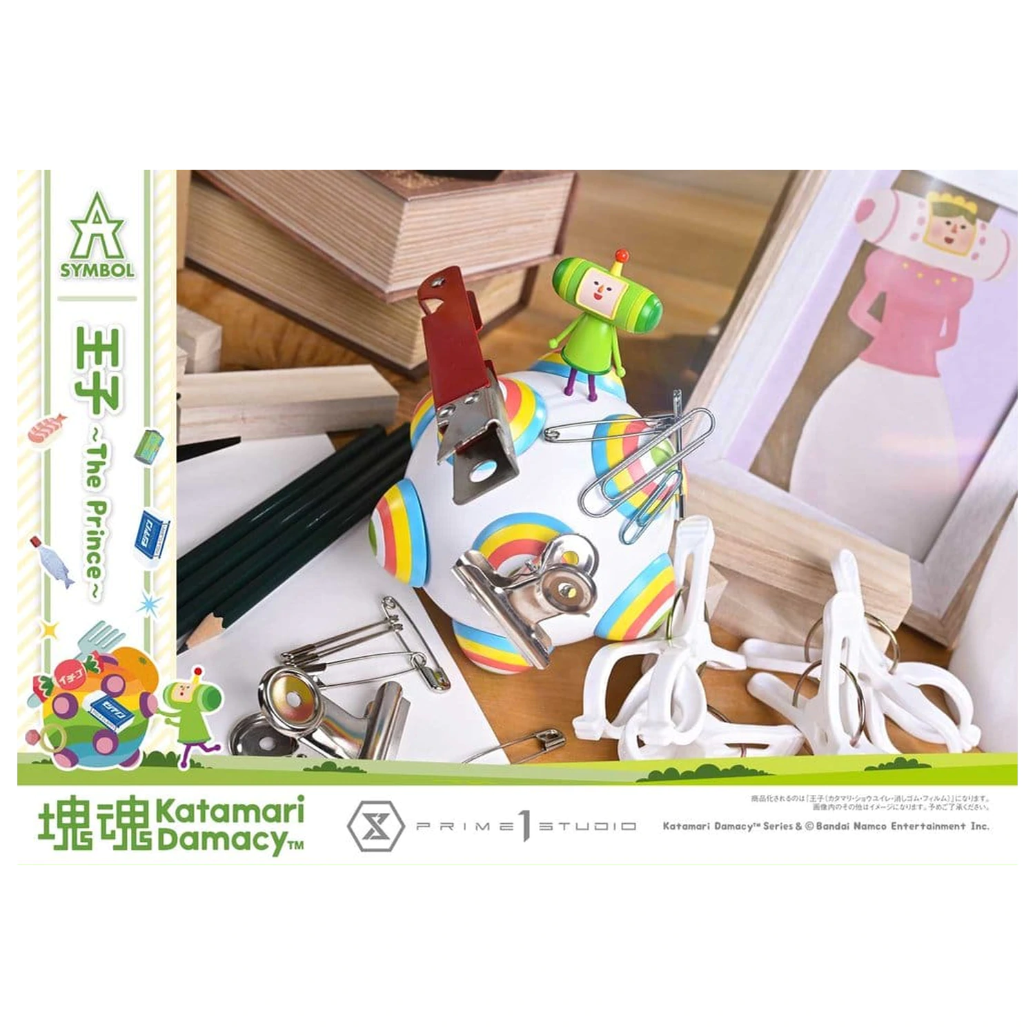 Katamari A-Symbol Soška 1/1 The Prince 15 cm fotografii produktu