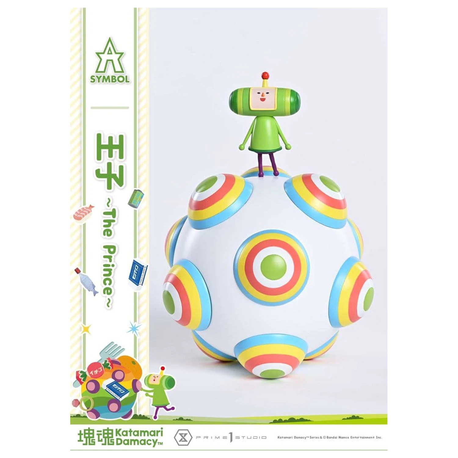 Katamari A-Symbol Soška 1/1 The Prince 15 cm fotografii produktu