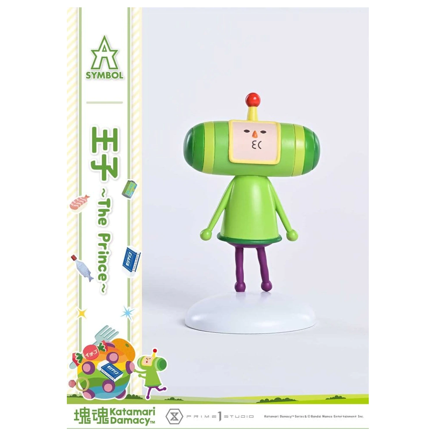Katamari A-Symbol Soška 1/1 The Prince 15 cm fotografii produktu