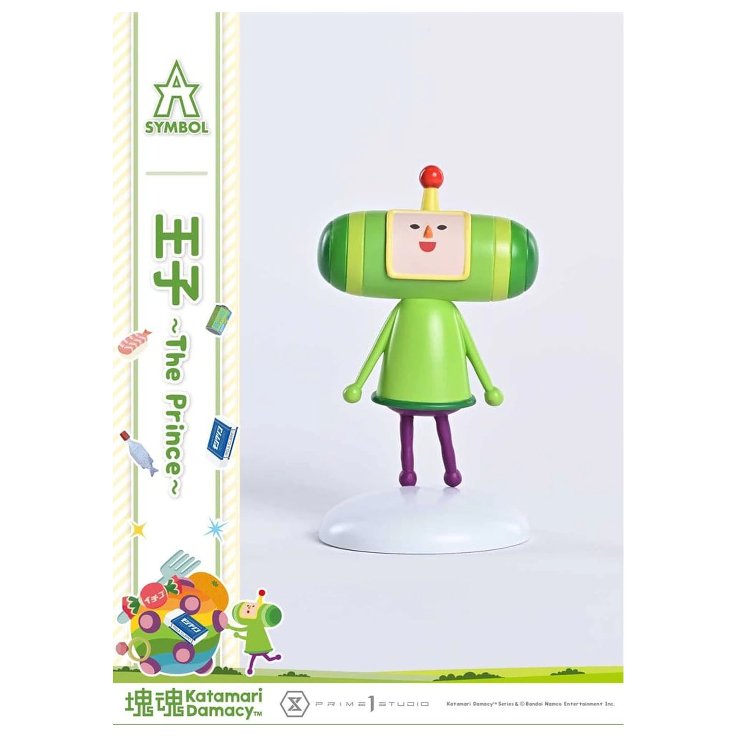 Katamari A-Symbol Soška 1/1 The Prince 15 cm fotografii produktu