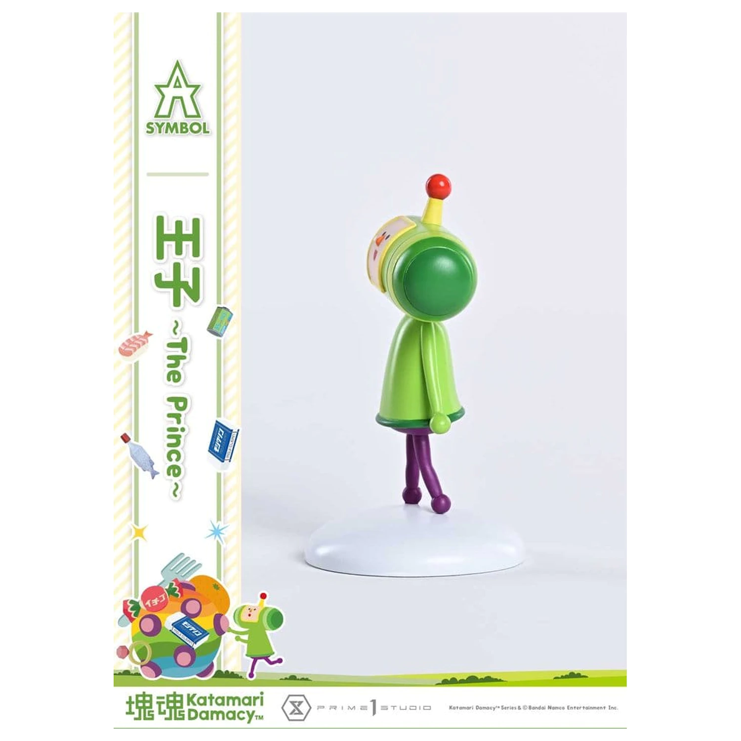 Katamari A-Symbol Soška 1/1 The Prince 15 cm fotografii produktu
