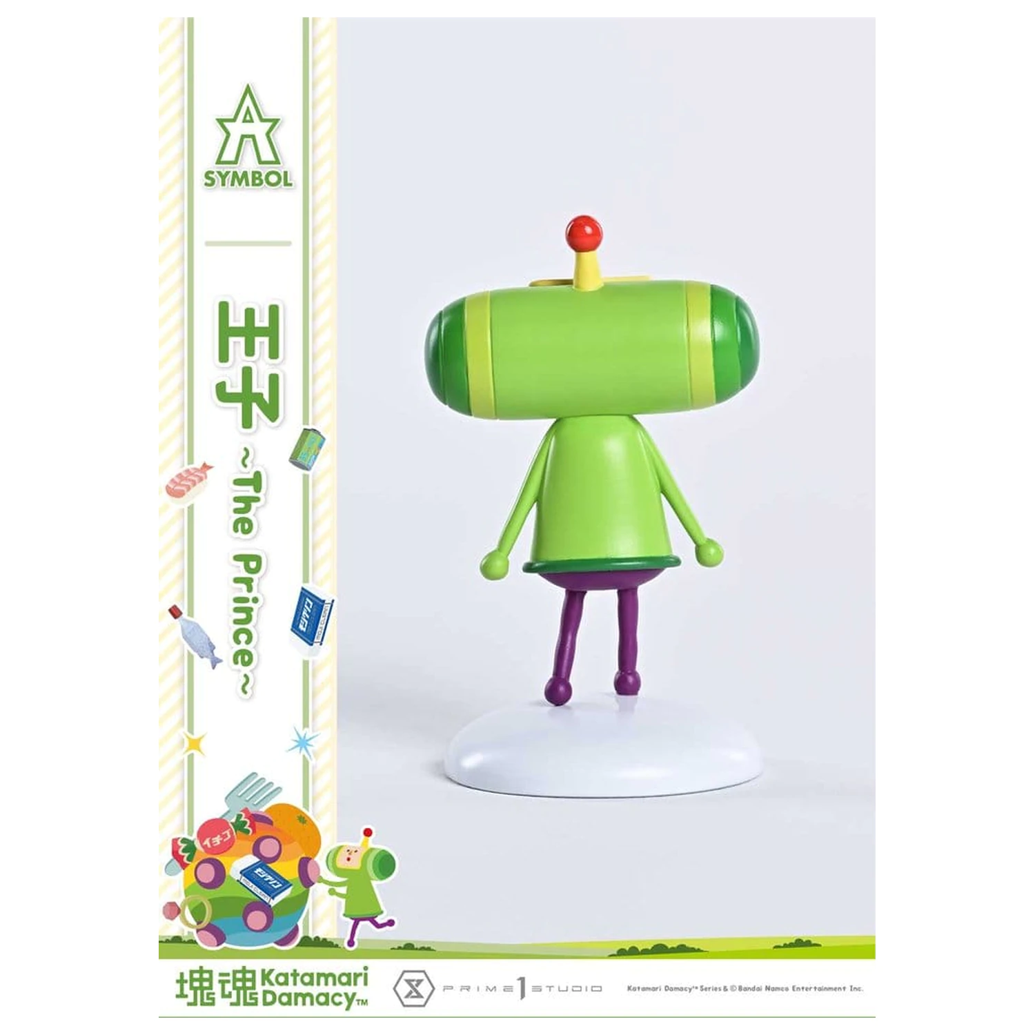Katamari A-Symbol Soška 1/1 The Prince 15 cm fotografii produktu