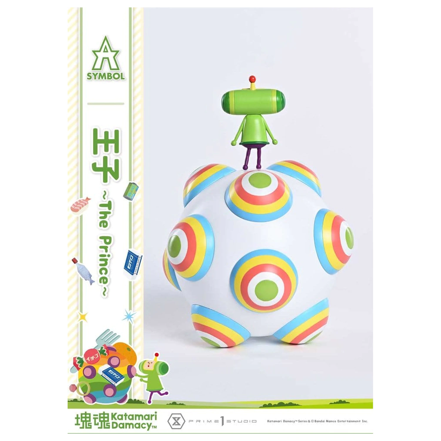 Katamari A-Symbol Soška 1/1 The Prince 15 cm fotografii produktu