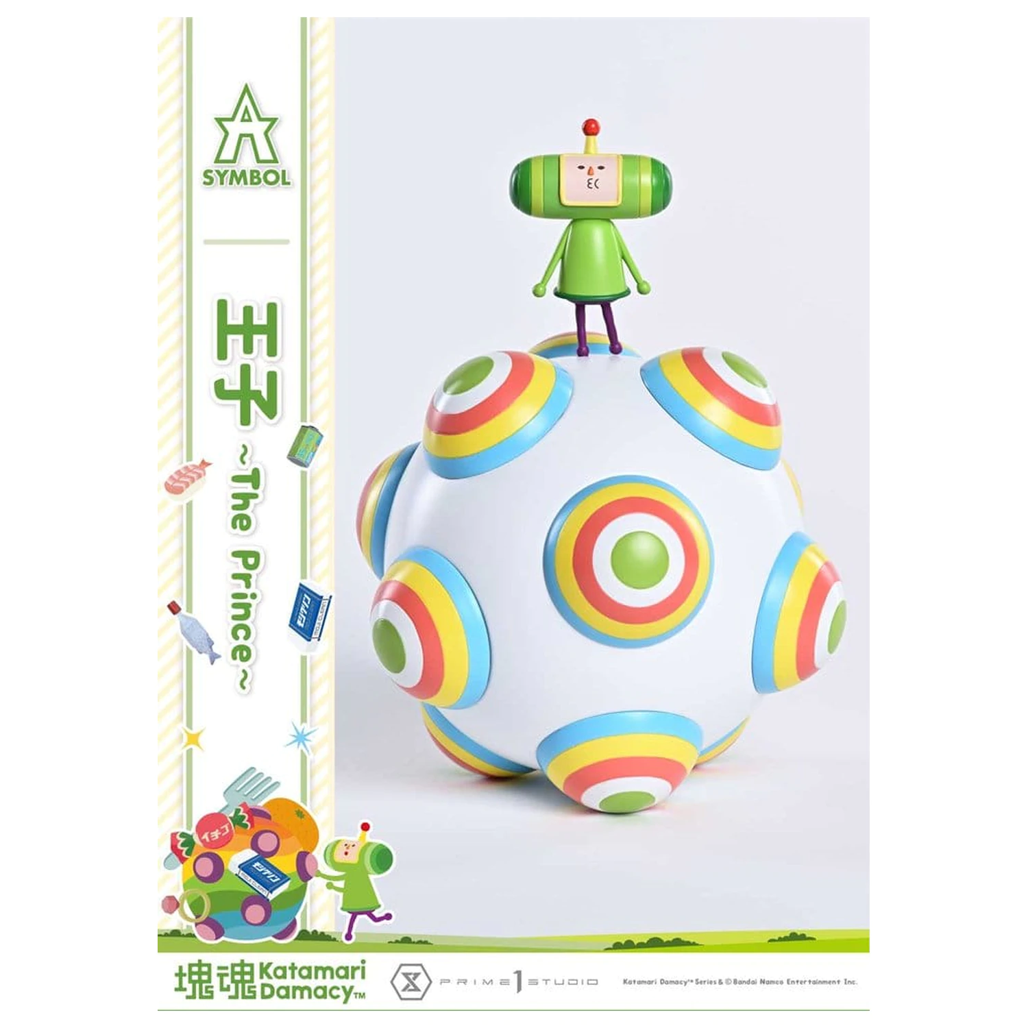 Katamari A-Symbol Soška 1/1 The Prince 15 cm fotografii produktu