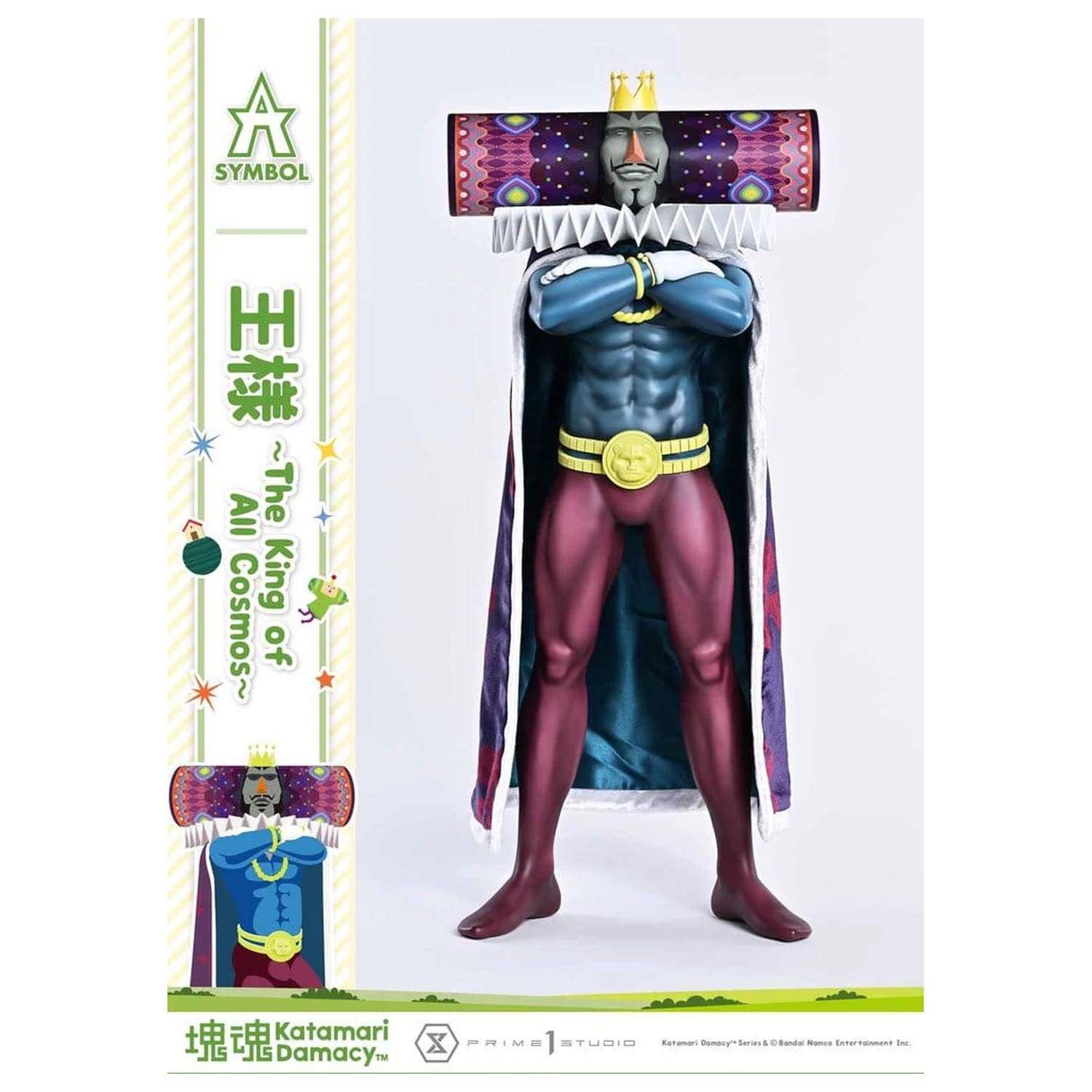 Soška Katamari A-Symbol The King of All Cosmos 51 cm fotografii produktu