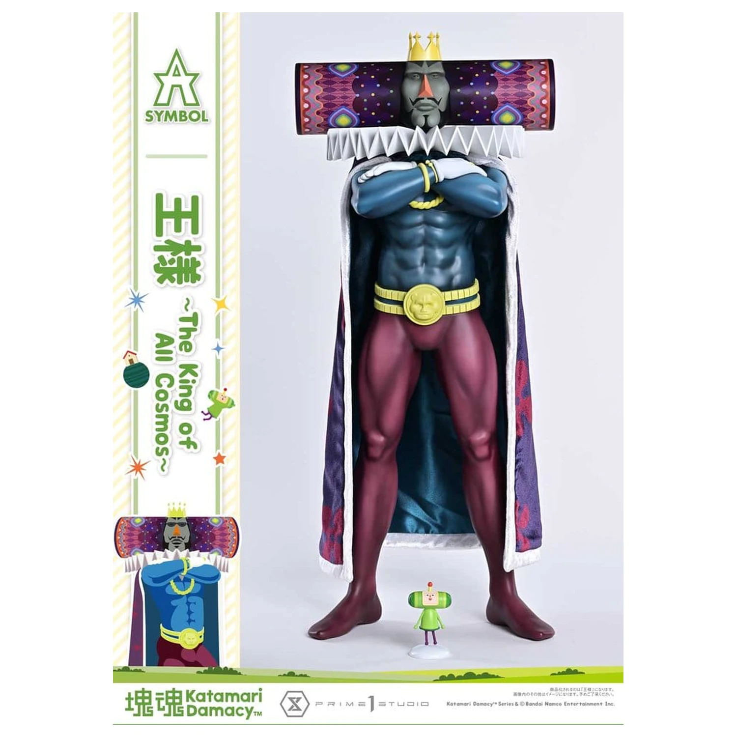 Soška Katamari A-Symbol The King of All Cosmos 51 cm fotografii produktu