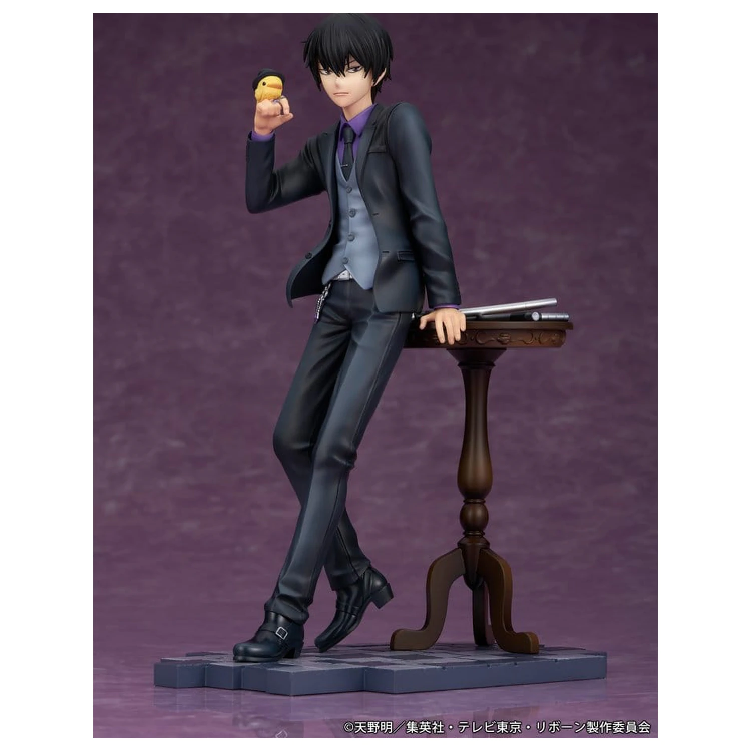 Katekyo Hitman Reborn PVC figurka Kyoya Hibari 23 cm fotografii produktu