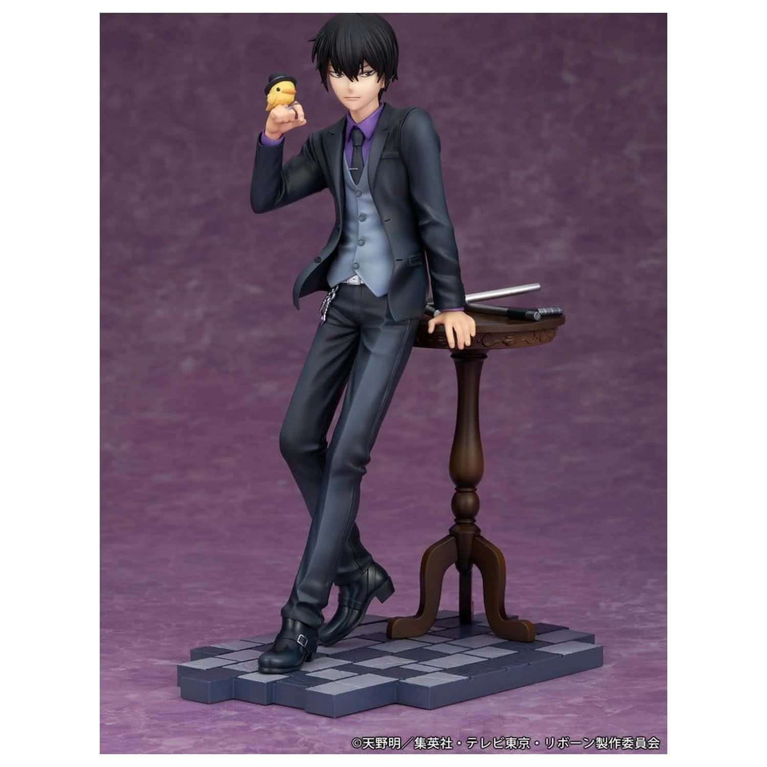 Katekyo Hitman Reborn PVC figurka Kyoya Hibari 23 cm fotografii produktu