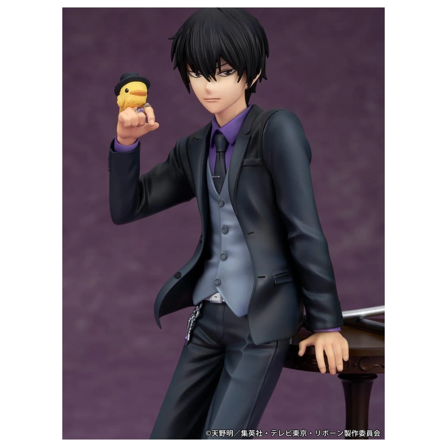 Katekyo Hitman Reborn PVC figurka Kyoya Hibari 23 cm fotografii produktu