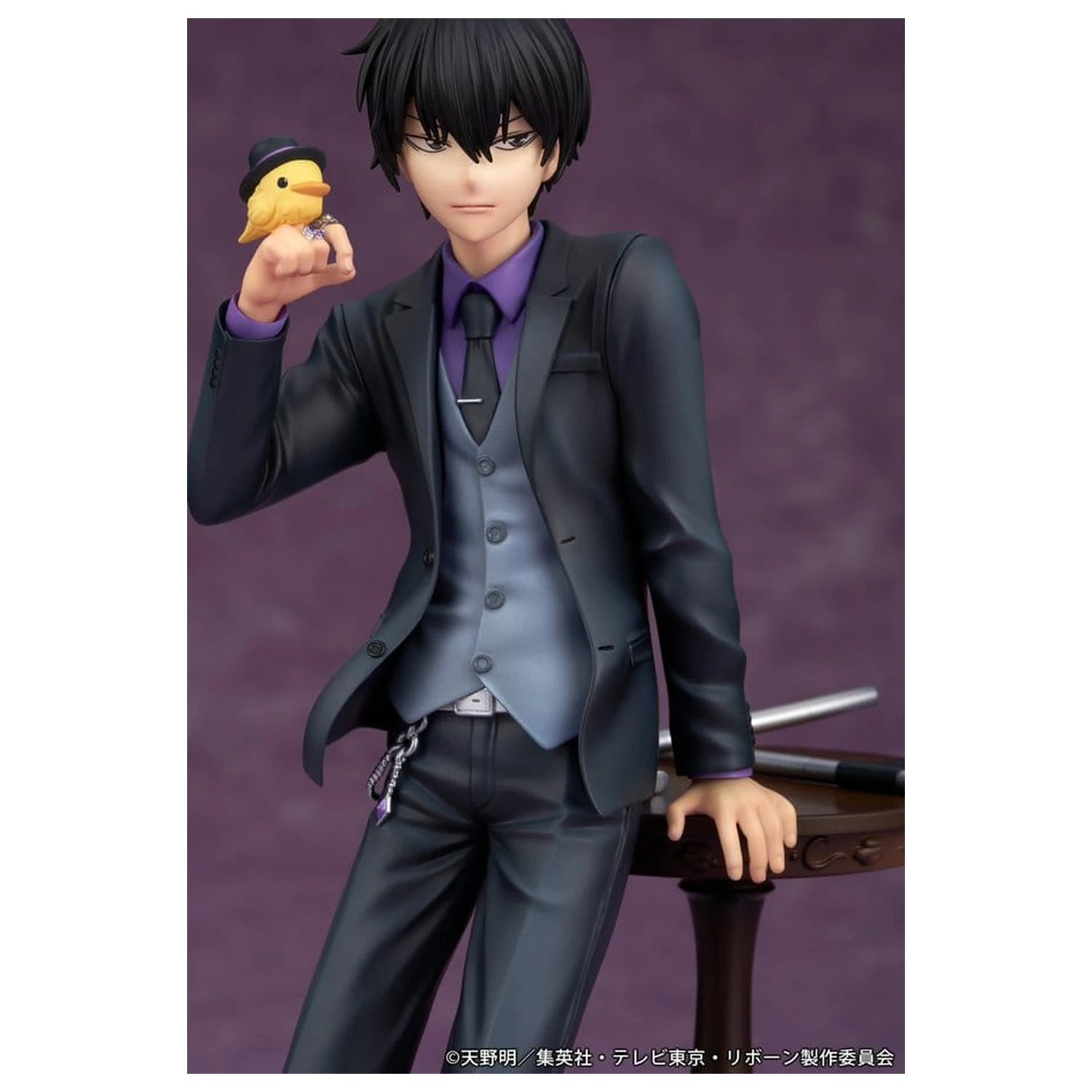 Katekyo Hitman Reborn PVC figurka Kyoya Hibari 23 cm fotografii produktu