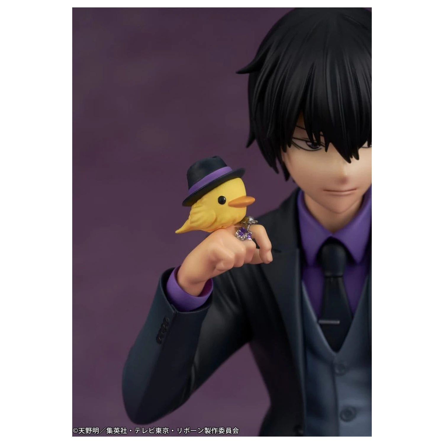 Katekyo Hitman Reborn PVC figurka Kyoya Hibari 23 cm fotografii produktu