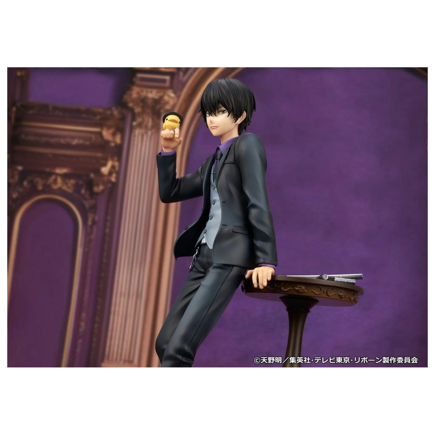 Katekyo Hitman Reborn PVC figurka Kyoya Hibari 23 cm fotografii produktu
