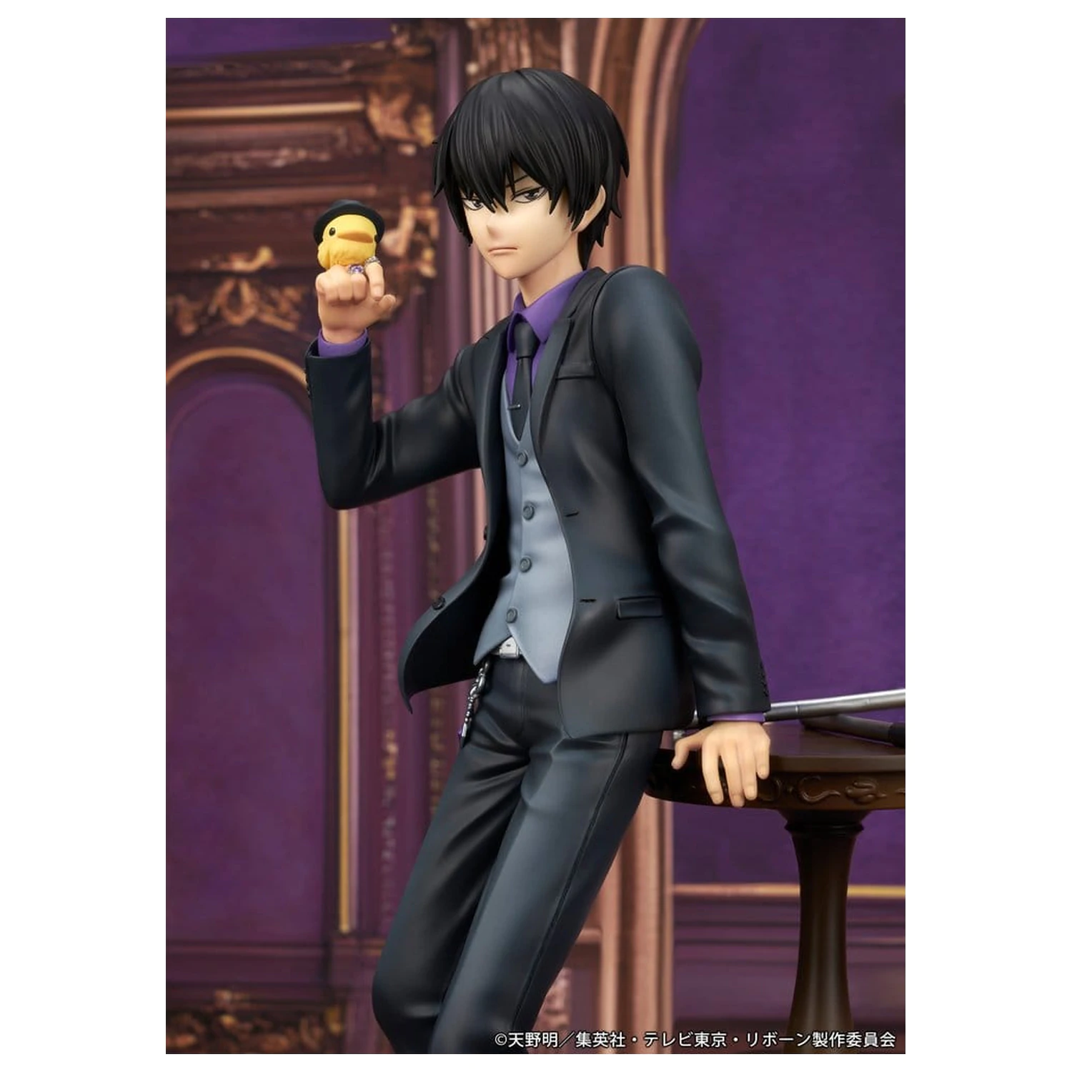 Katekyo Hitman Reborn PVC figurka Kyoya Hibari 23 cm fotografii produktu