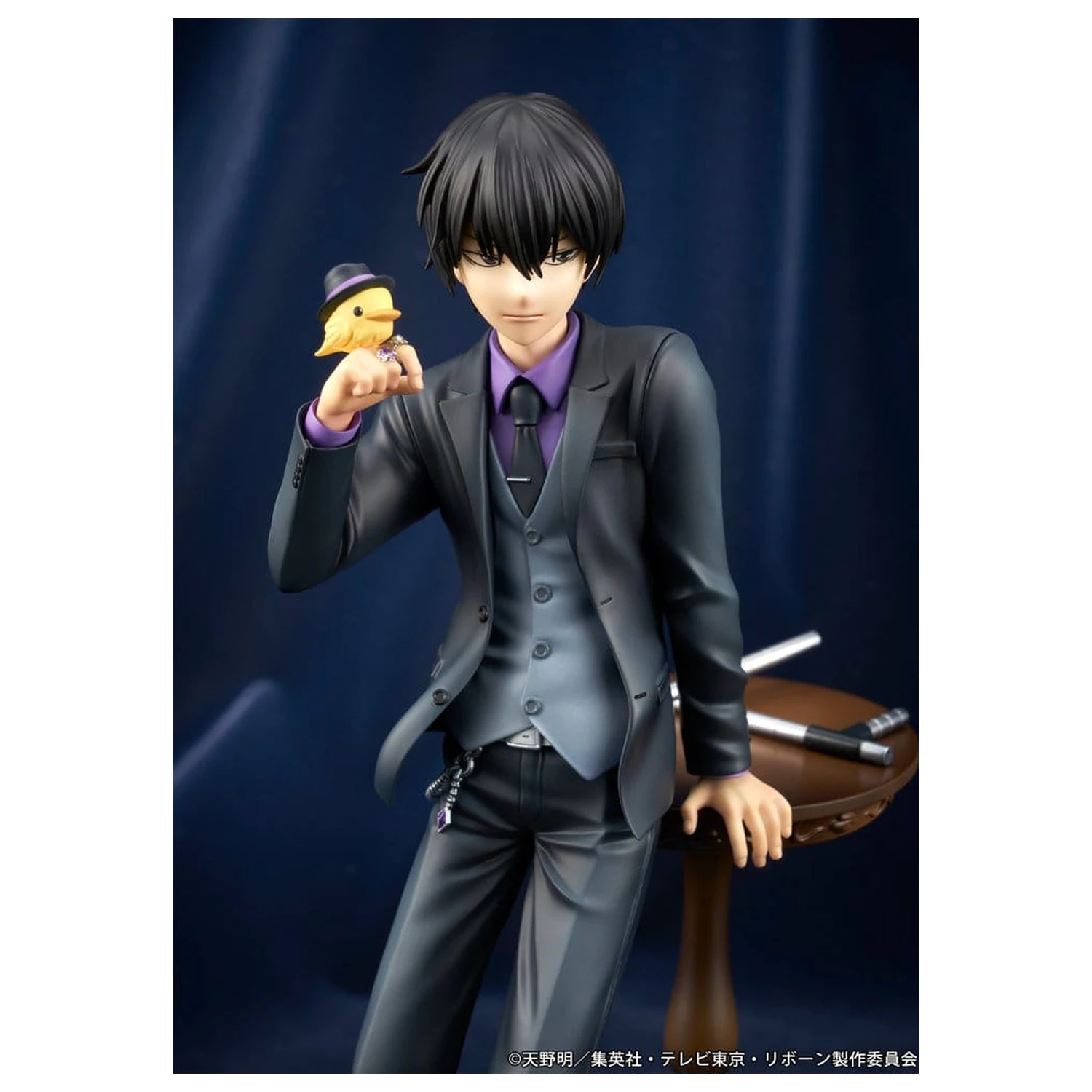 Katekyo Hitman Reborn PVC figurka Kyoya Hibari 23 cm fotografii produktu