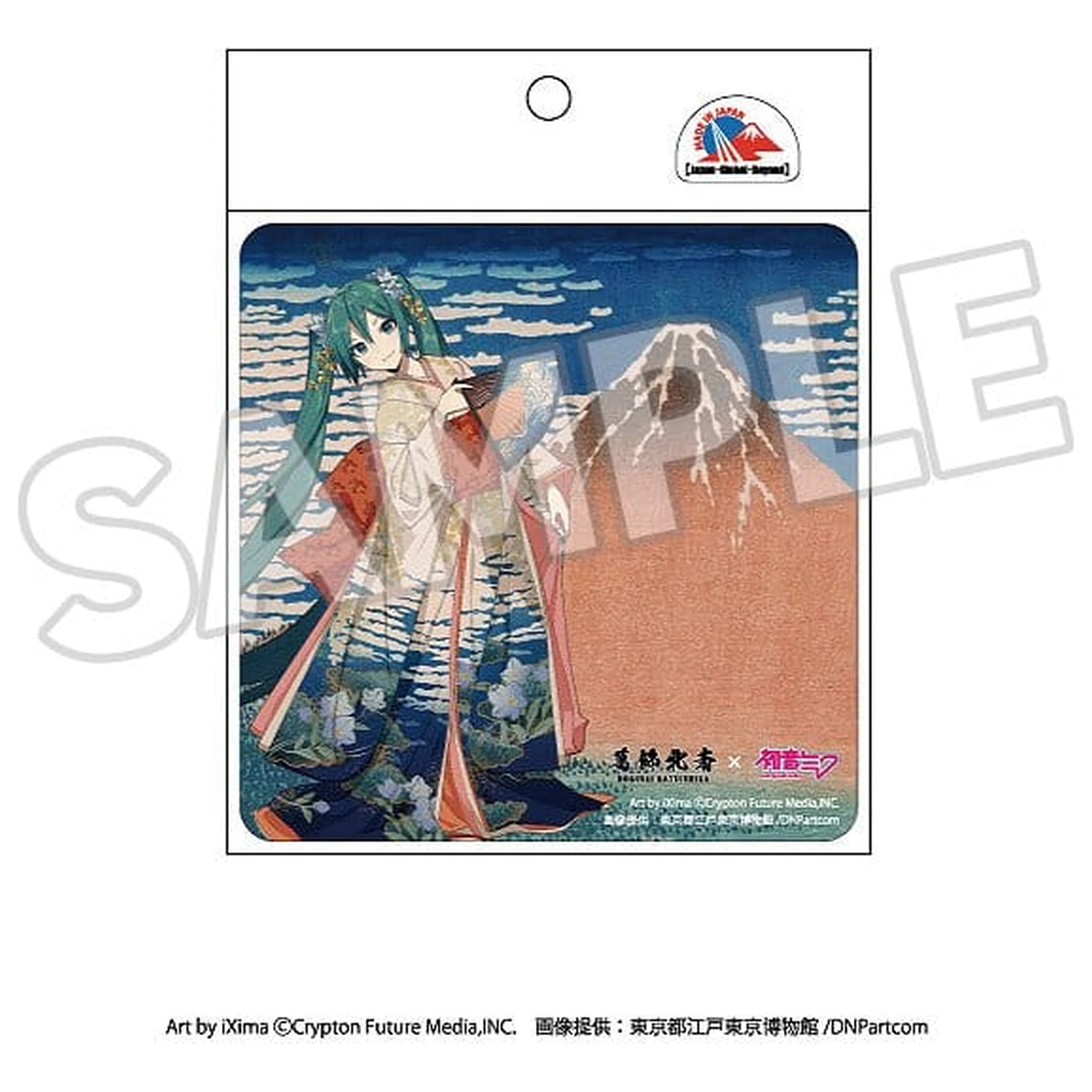 Katsushika Hokusai x Hatsune Miku magnet na auto Thirty-six Views of Mount Fuji Fine Wind, Clear Morning fotografii produktu