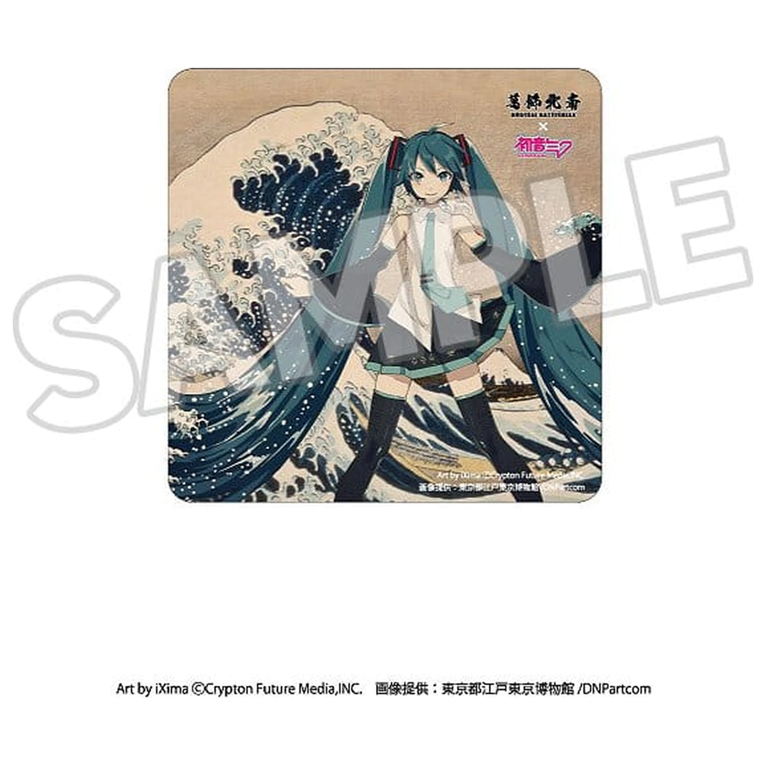 Katsushika Hokusai x Hatsune Miku magnet na auto Thirty-six Views of Mount Fuji/The Great Wave off Kanagawa fotografii produktu