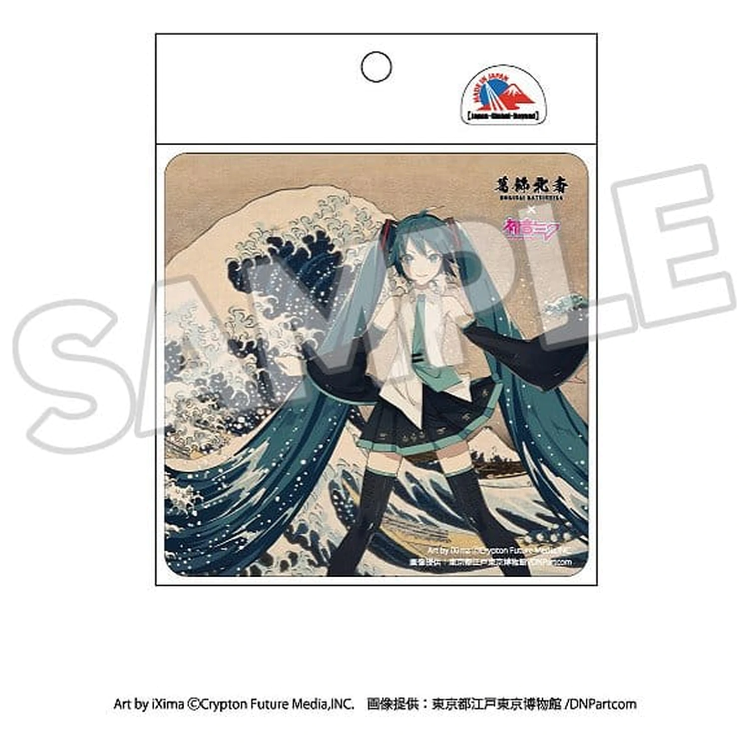 Katsushika Hokusai x Hatsune Miku magnet na auto Thirty-six Views of Mount Fuji/The Great Wave off Kanagawa fotografii produktu