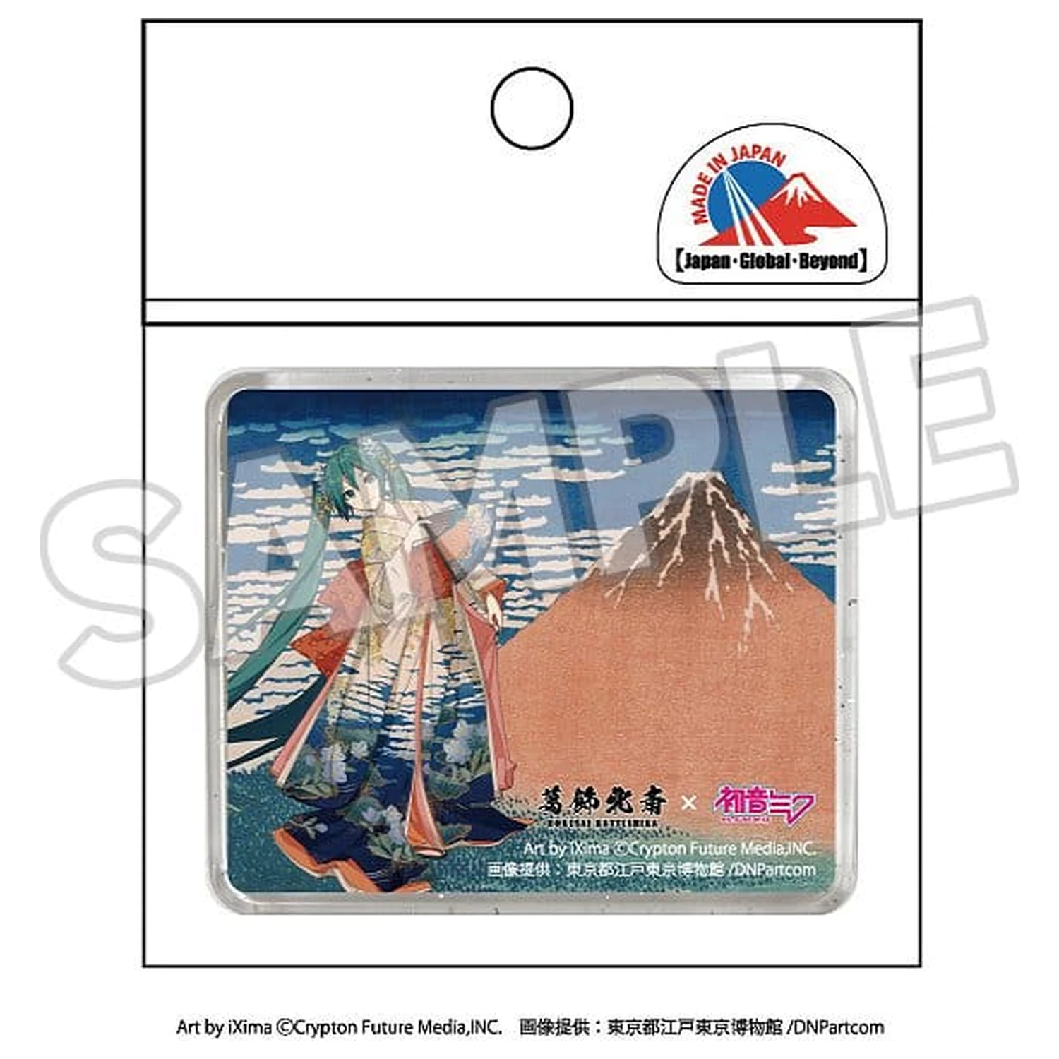 Katsushika Hokusai x Hatsune Miku 3D Magnet Třicet šest pohledů na horu Fuji Jemný vítr, Jasné ráno fotografii produktu