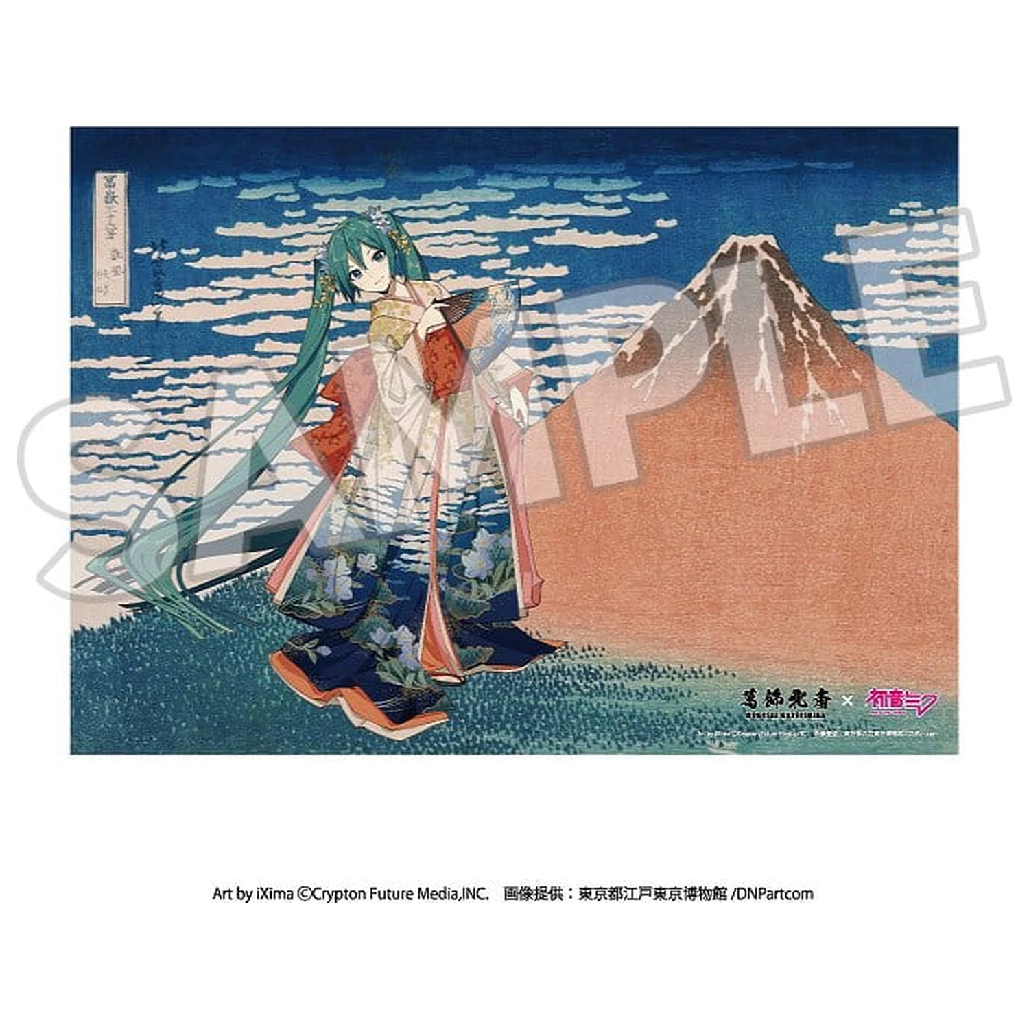 Katsushika Hokusai x Hatsune Miku Akrylový Panel Třicet šest pohledů na horu Fudži Krásný vítr, Jasné ráno 30 cm fotografii produktu