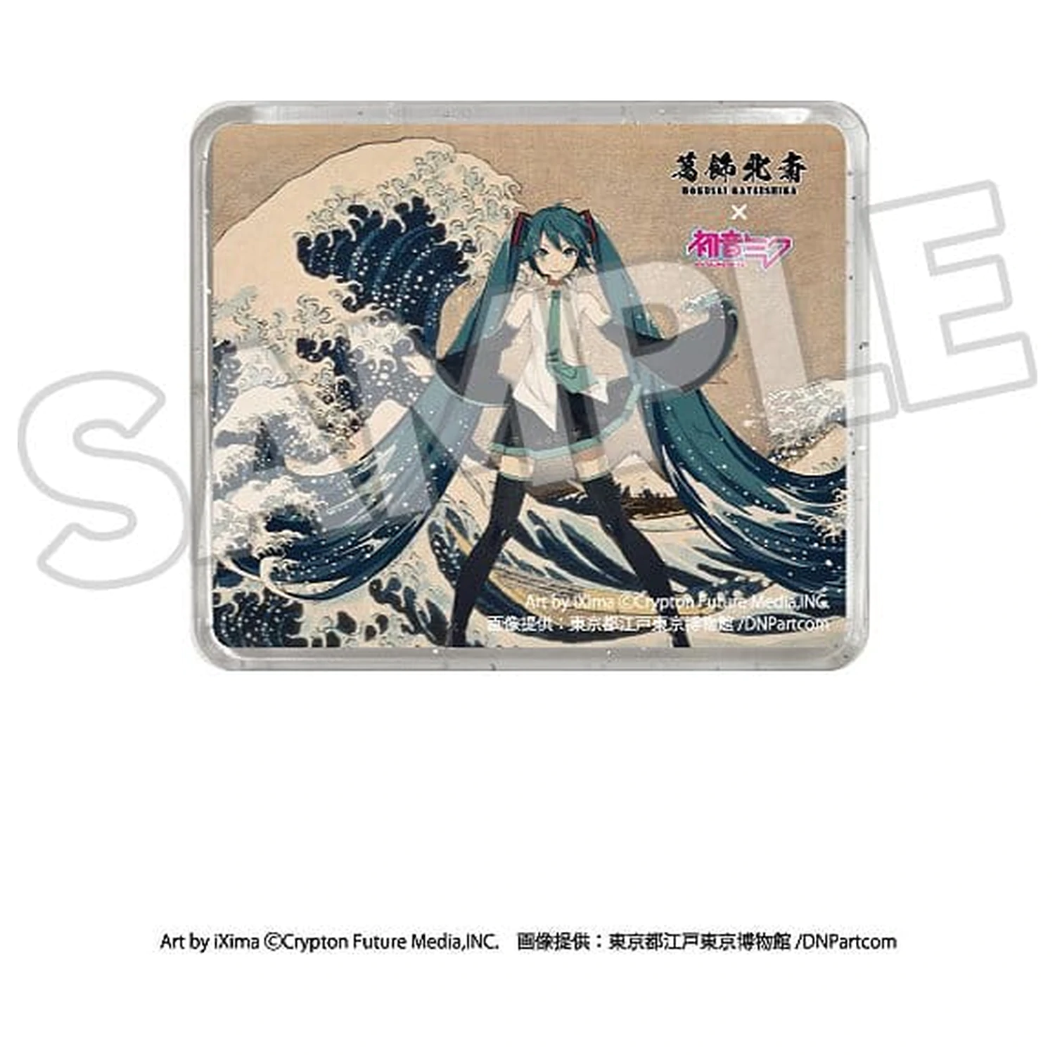 Katsushika Hokusai x Hatsune Miku 3D Magnet Třicet šest pohledů na horu Fudži Velká vlna u Kanagawy fotografii produktu
