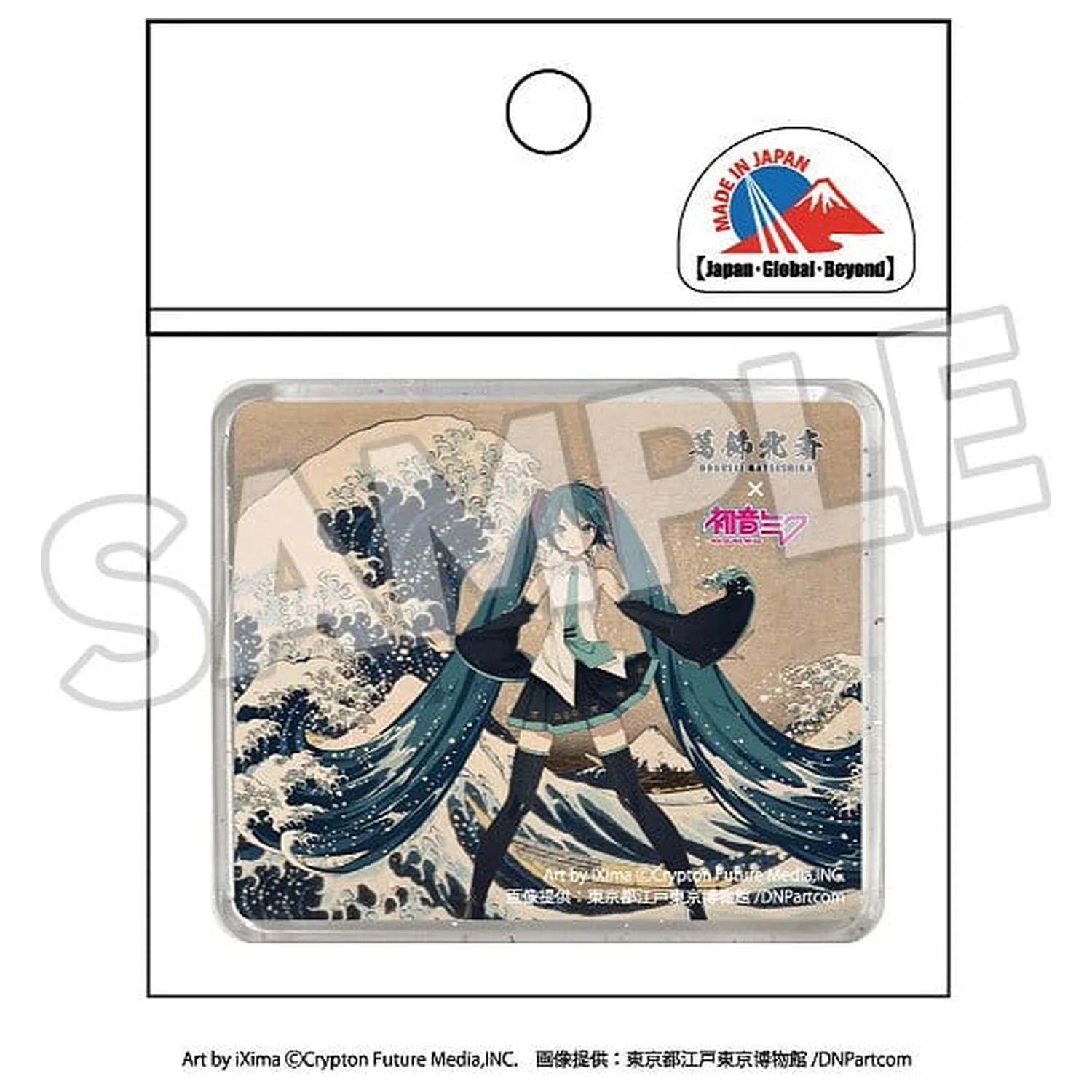 Katsushika Hokusai x Hatsune Miku 3D Magnet Třicet šest pohledů na horu Fudži Velká vlna u Kanagawy fotografii produktu