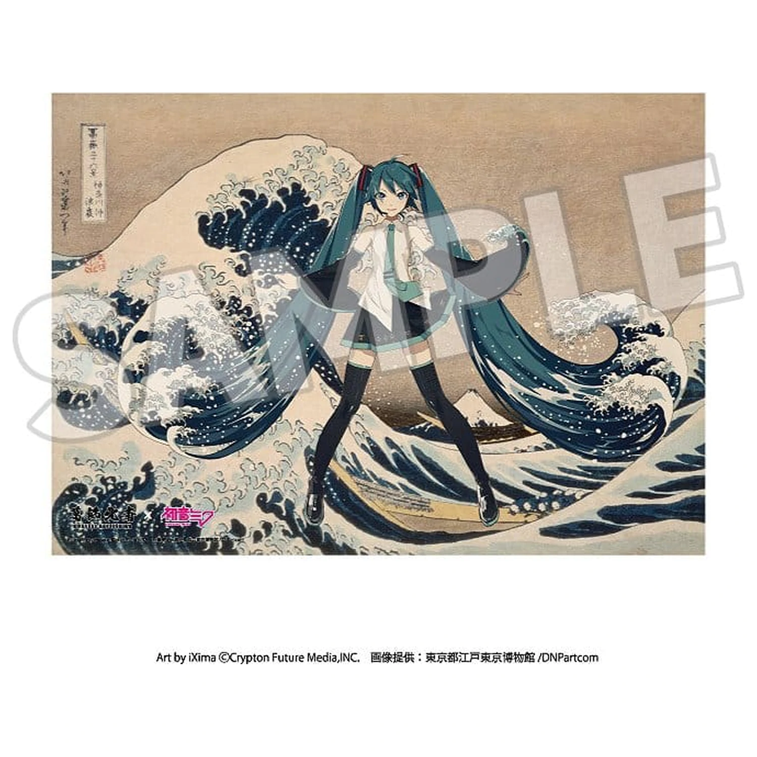 Katsushika Hokusai x Hatsune Miku Akrylový panel Třicet šest pohledů na horu Fudži Velká vlna u Kanagawy 30 cm fotografii produktu