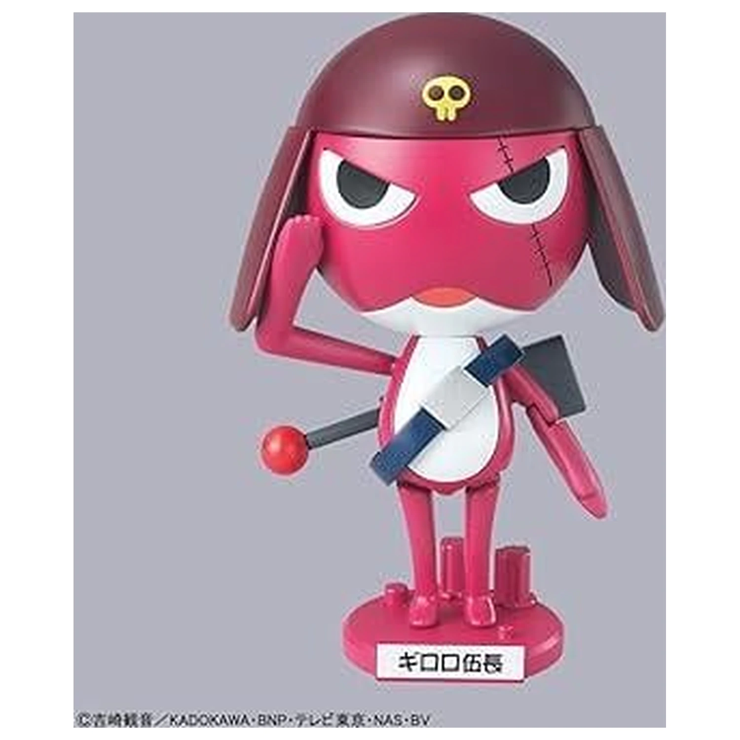 KERORO Corporal Giroro Model Kit fotografii produktu