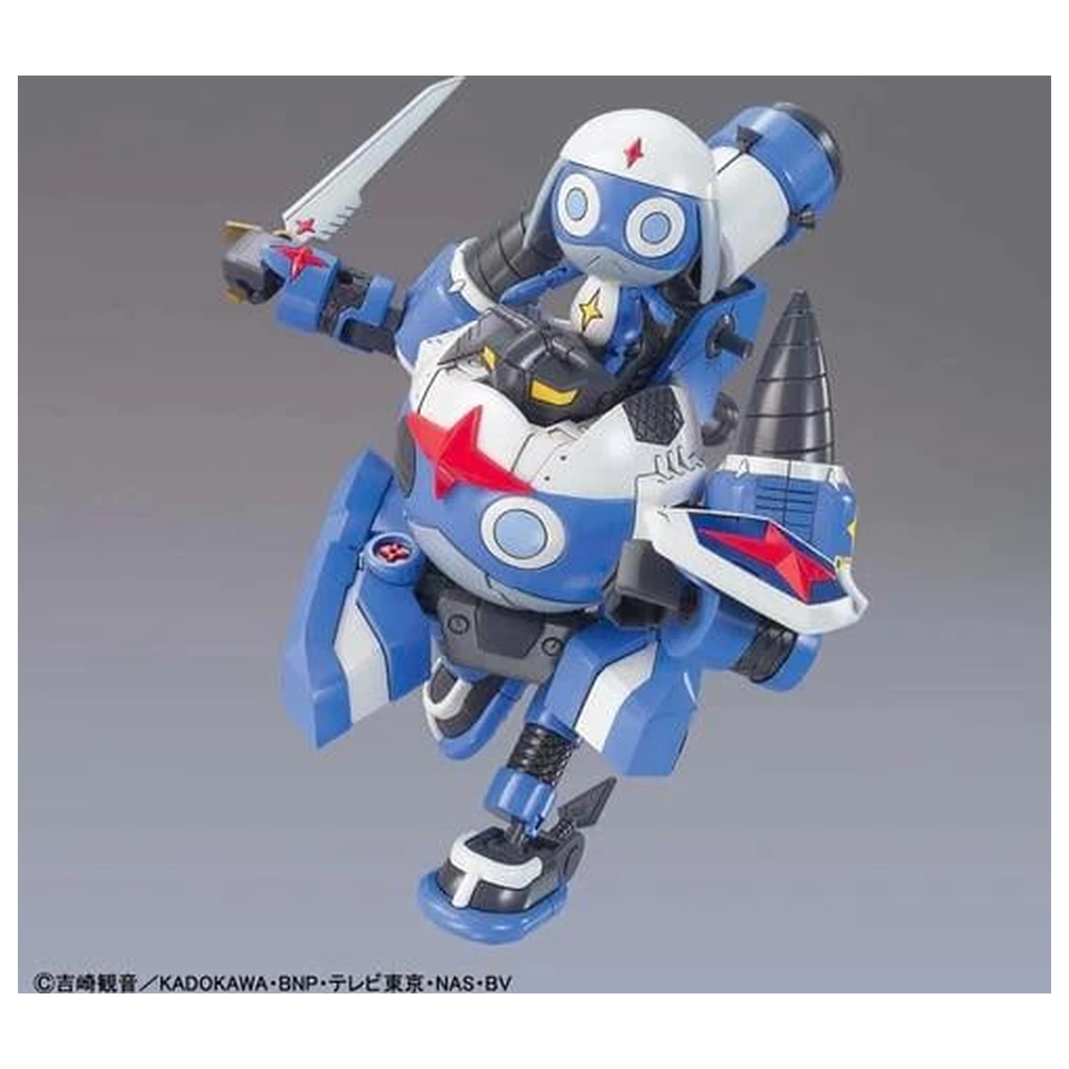 KERORO Dororo Robo MK2 Modelová sada fotografii produktu