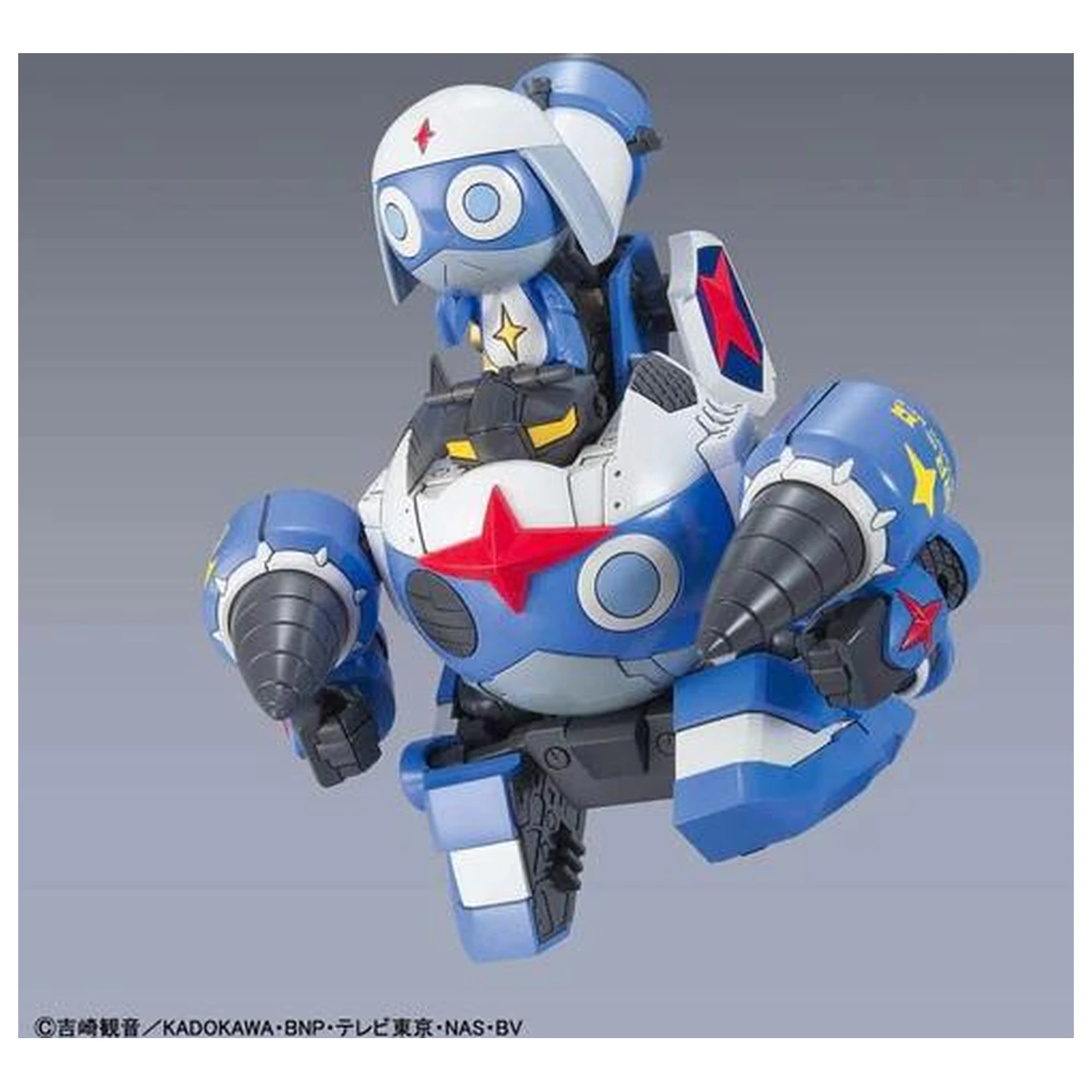 KERORO Dororo Robo MK2 Modelová sada fotografii produktu