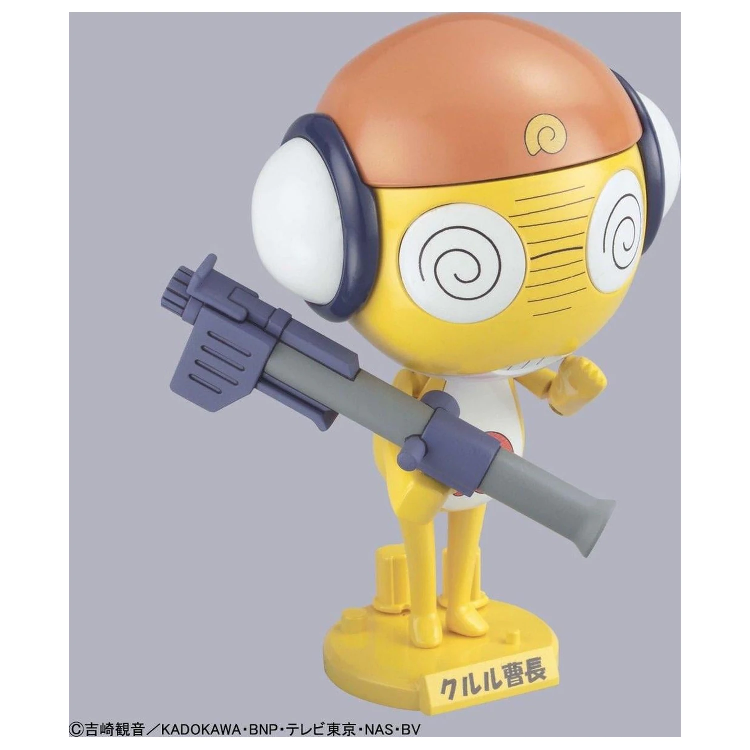 KERORO Kururu Master Sergeant Model Kit fotografii produktu