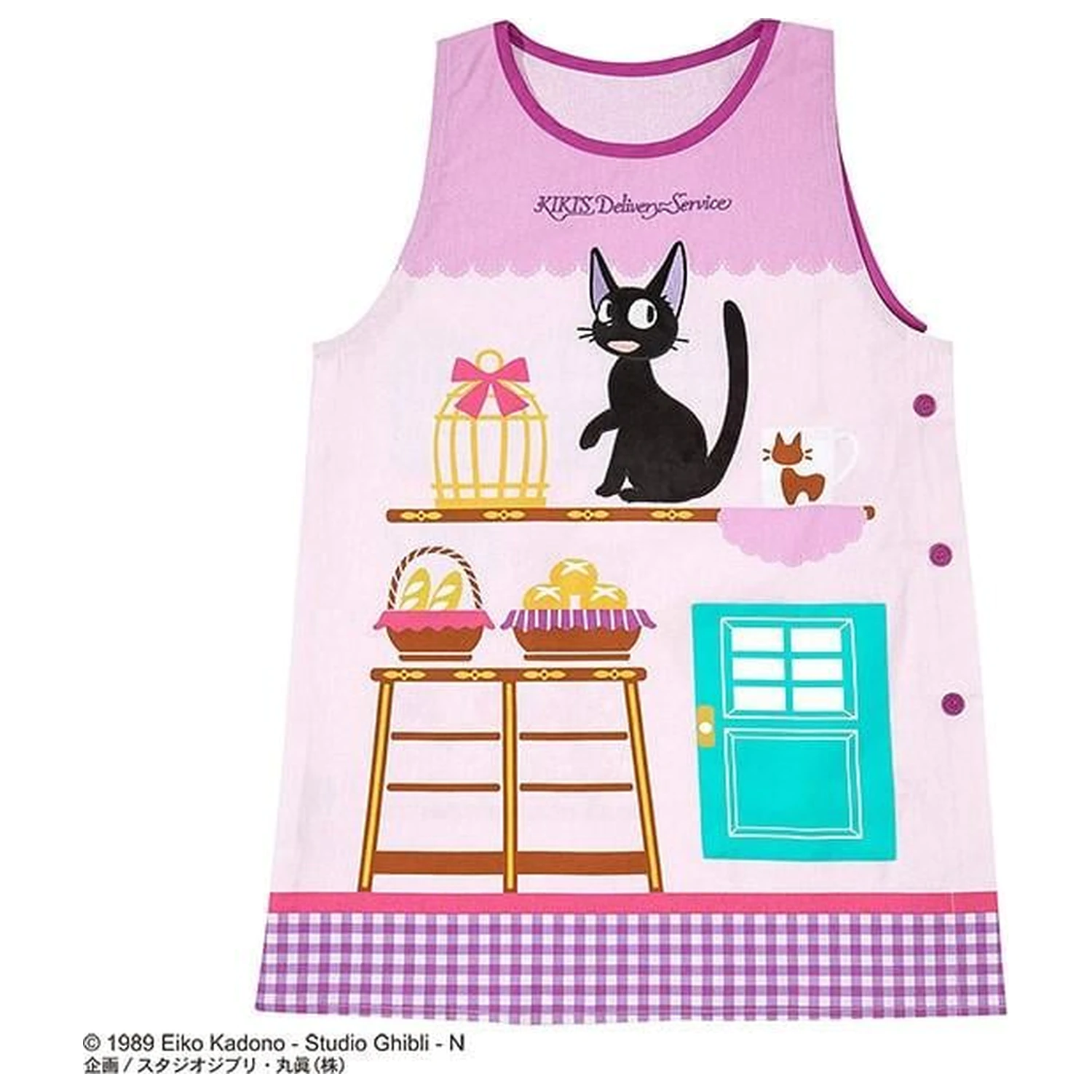 Kiki's Delivery Service Zástěra Jiji Bakery fotografii produktu