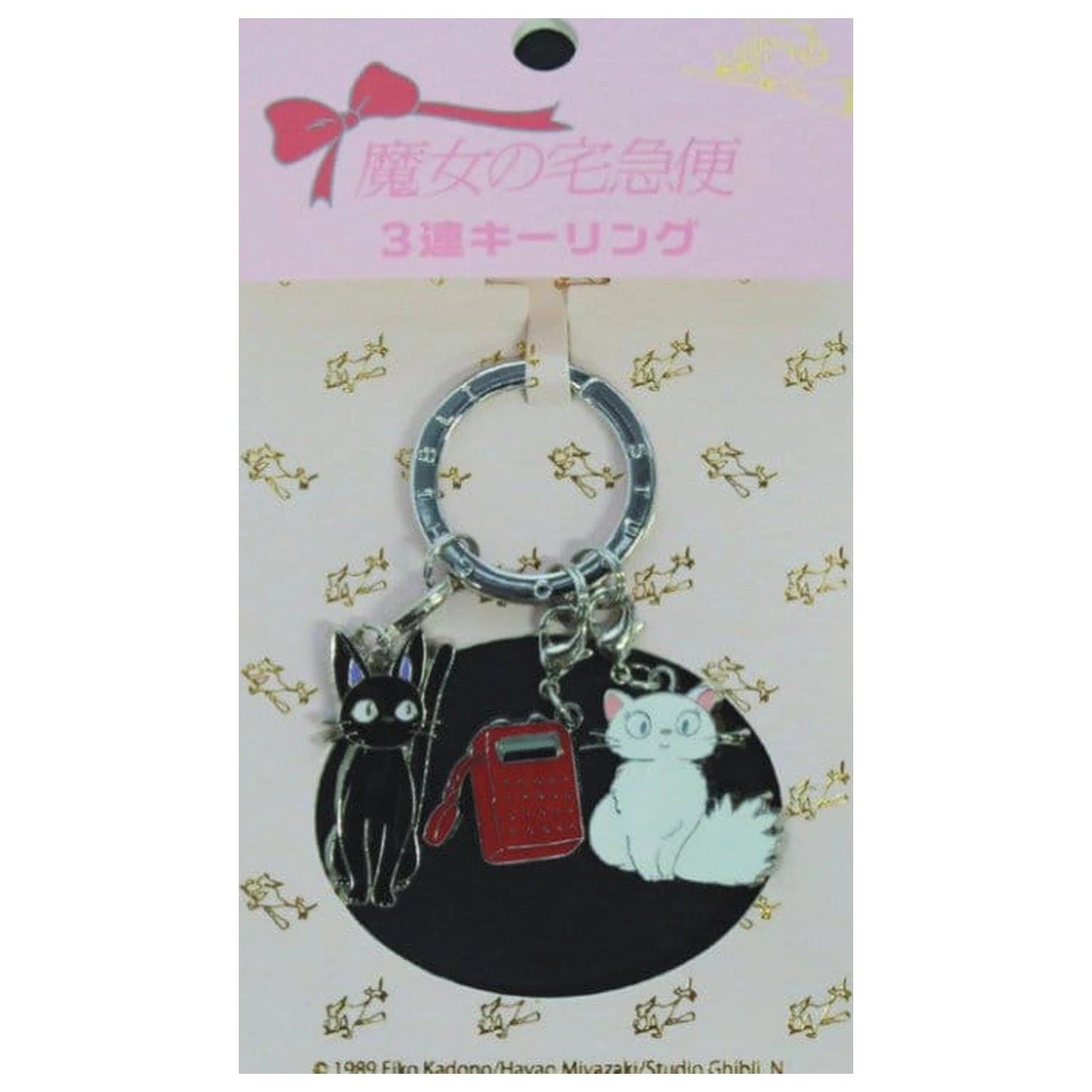 Kiki's Delivery Service kovová klíčenka Kiki, Lily a telefon fotografii produktu