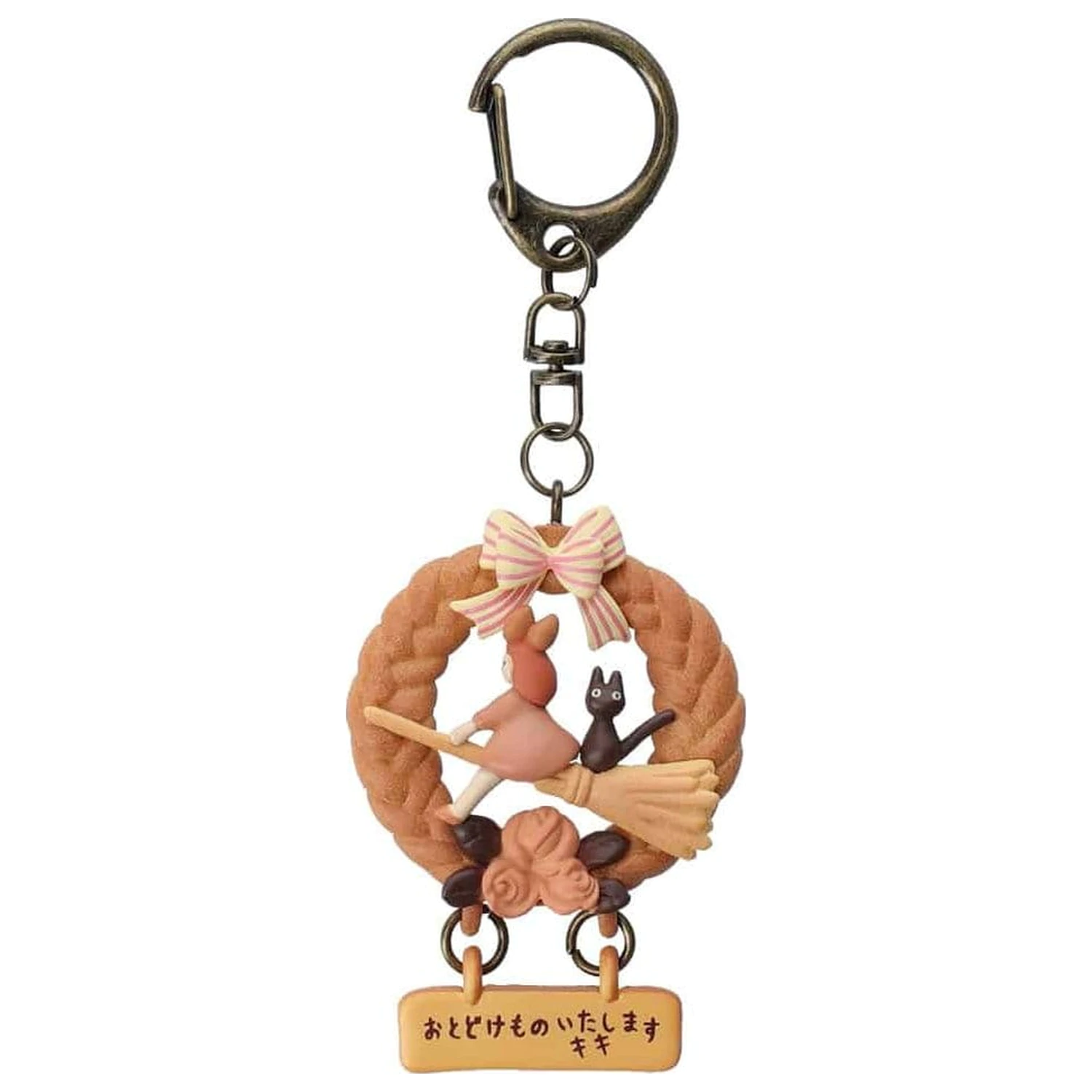 Kiki's Delivery Service Klíčenka Věnec chleba fotografii produktu