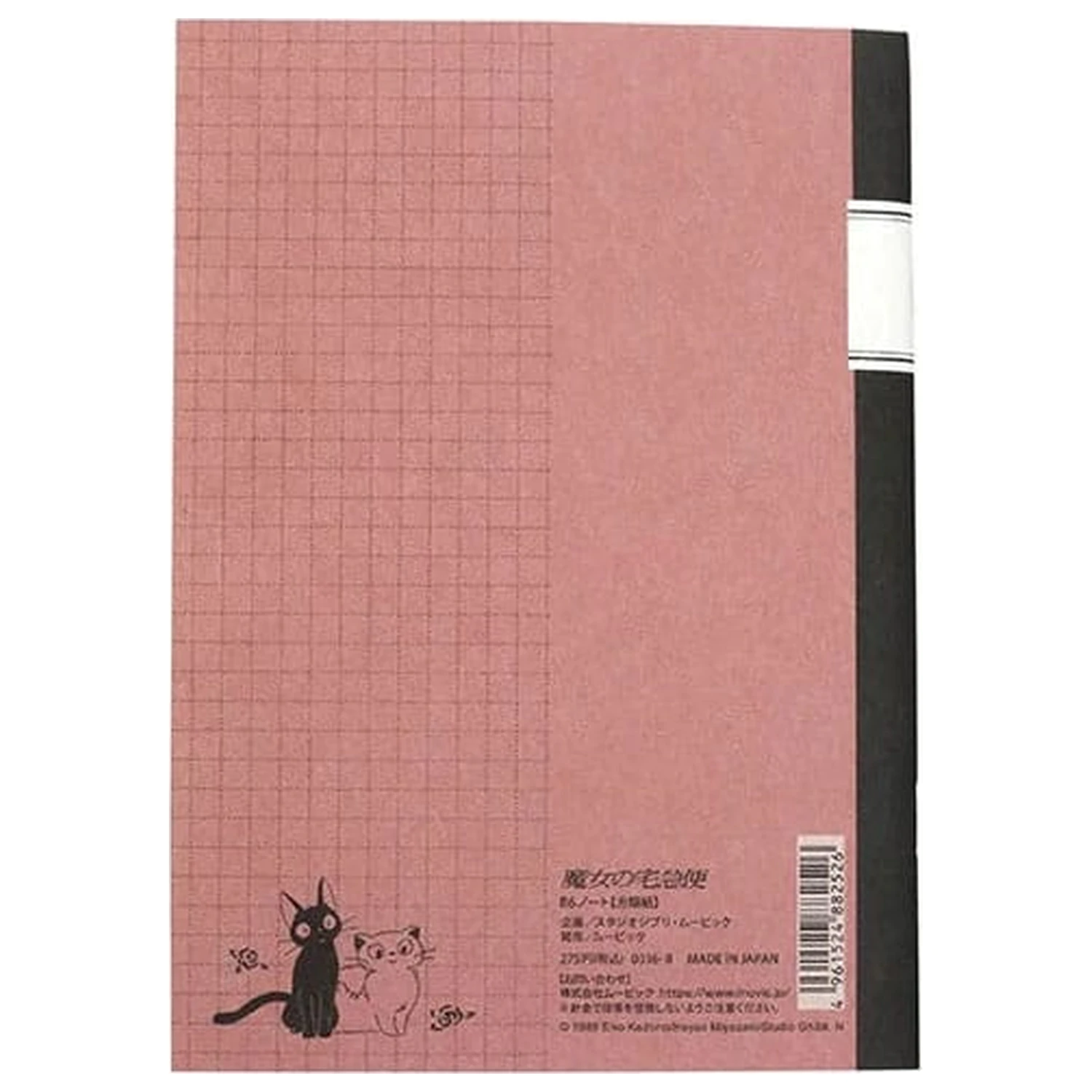 Kiki´s Delivery Service Retro Zápisník Jiji Red fotografii produktu