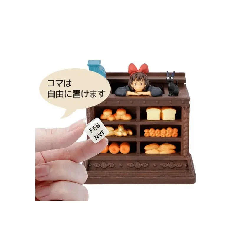Kiki's Delivery Service socha Tříkolka diorama / kalendář Kiki prodavačka 11 cm fotografii produktu