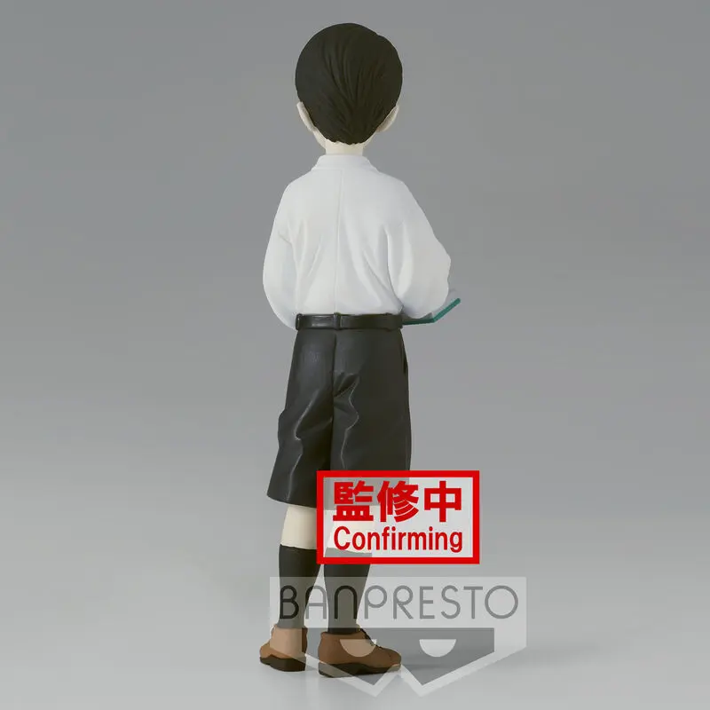 Demon Slayer Kimetsu no Yaiba Muzan Kibutsuji Kid Vol.6 Ver.B figurka 17 cm fotografii produktu