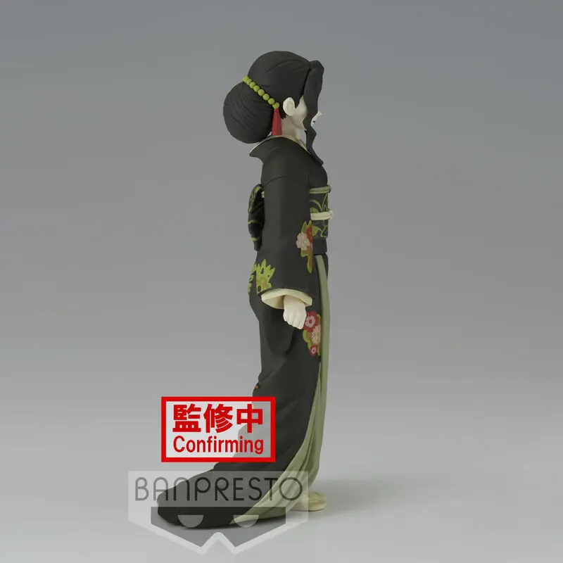 Demon Slayer Kimetsu no Yaiba Muzan Kibutsuji Vol.6 Ver.A figurka 17cm fotografii produktu